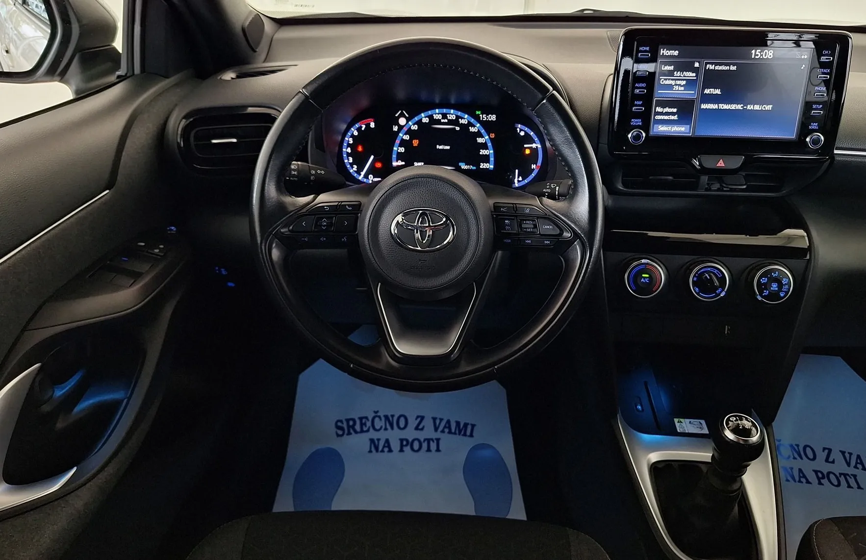 Zunanja slika - Toyota Yaris Cross - 1.5 VVT-iE Sport - 12