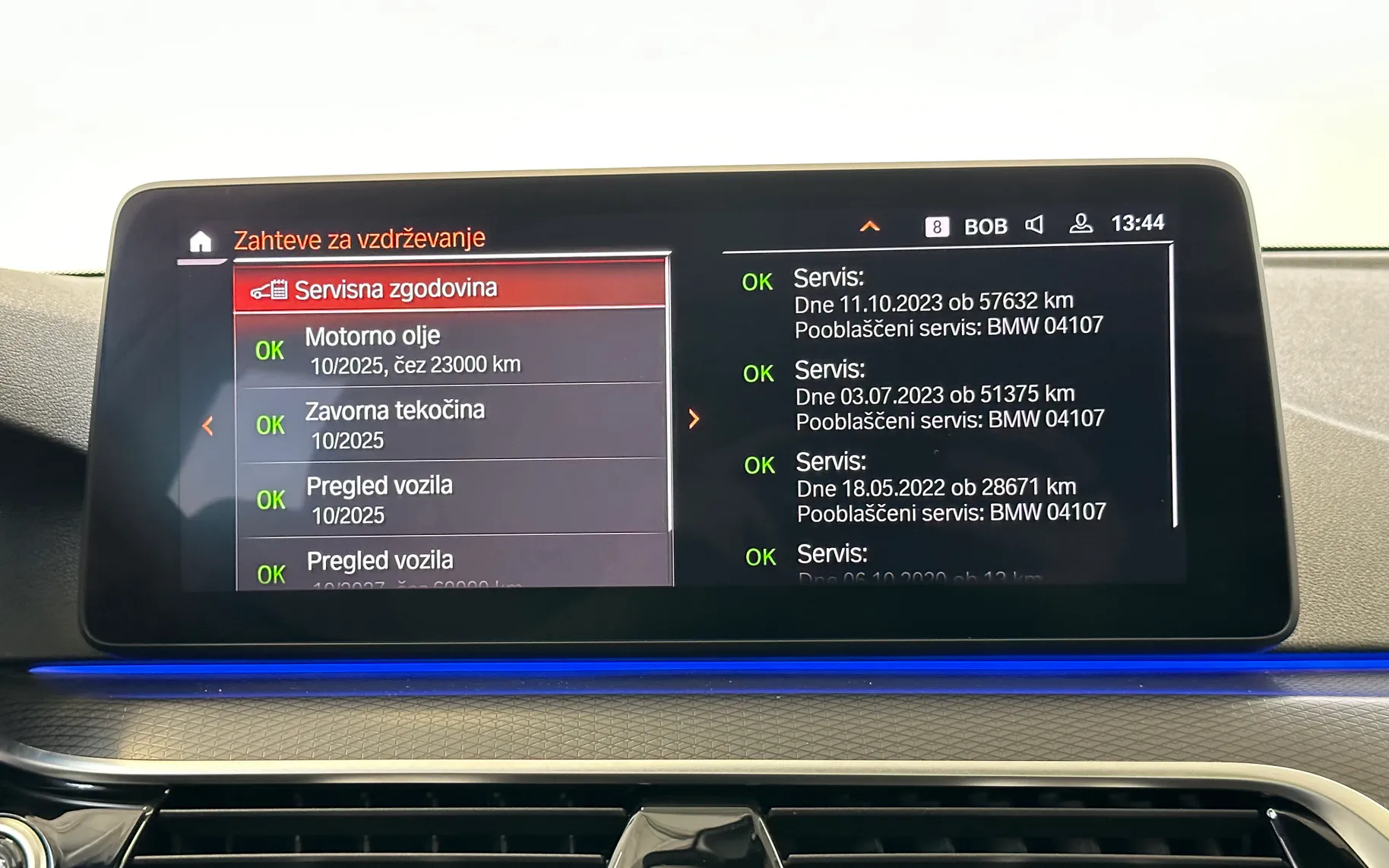 Zunanja slika - BMW Serija 5 - M5 Touring - 4