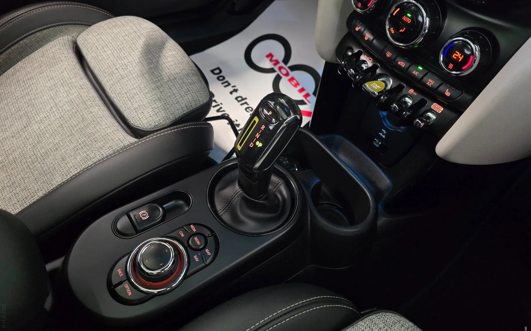 Notranja slika - MINI Cooper - SE Electric Collection - LED.Panorama.Multitone - 13