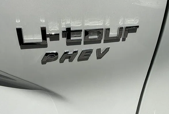Zunanja slika - Forthing Forthing U Tour - U-Tour 1.5T PHEV MY2026 ADAS - NA ZALOGI - 6