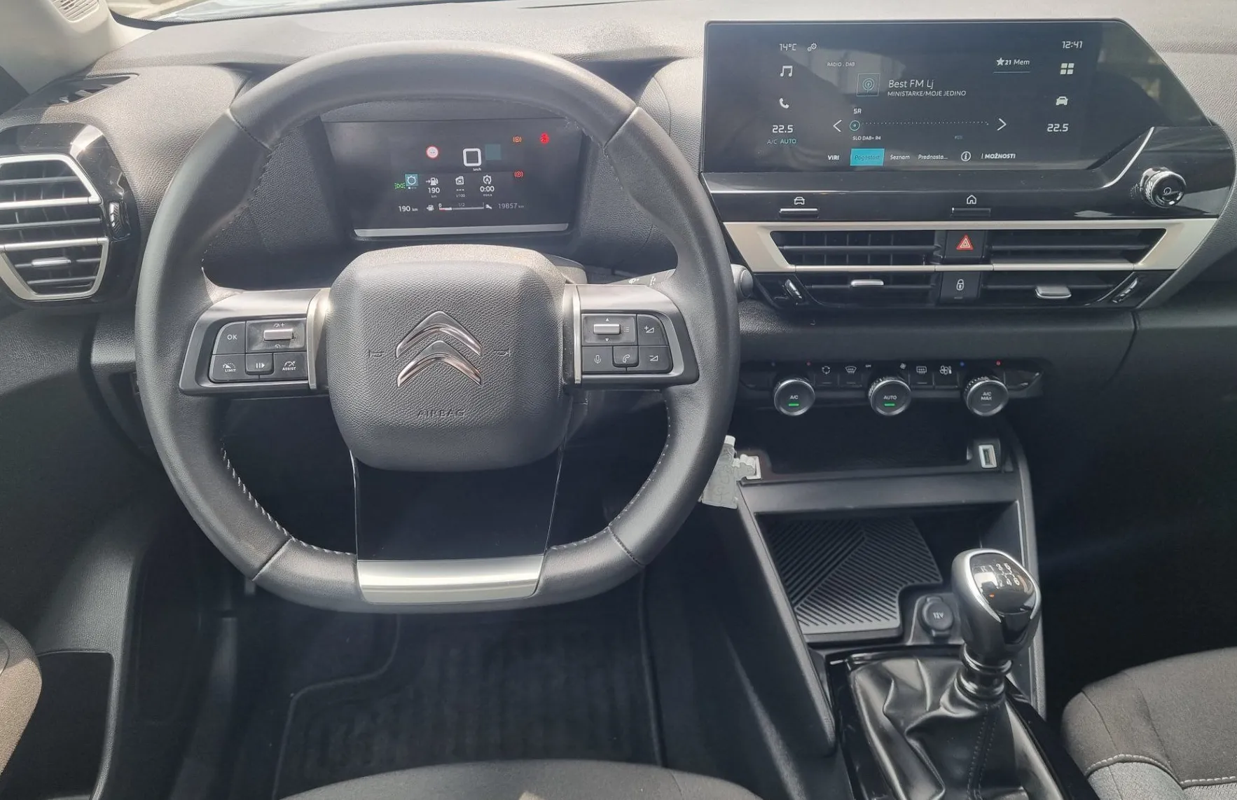 Zunanja slika - Citroën C4 - 1.2 PureTech 100 You  - SAMO 19.857KM - AKCIJA - 12