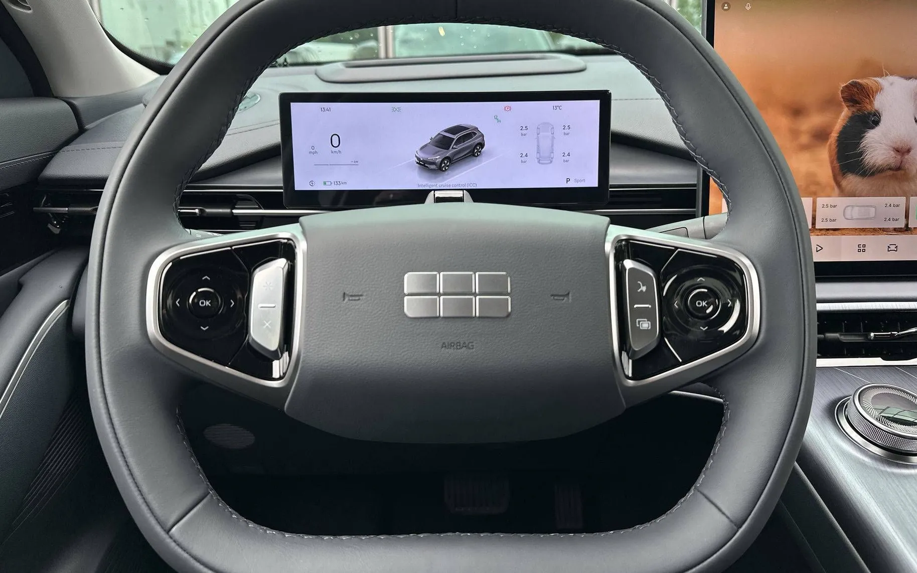 Zunanja slika - Geely EX5 - MAX - 12