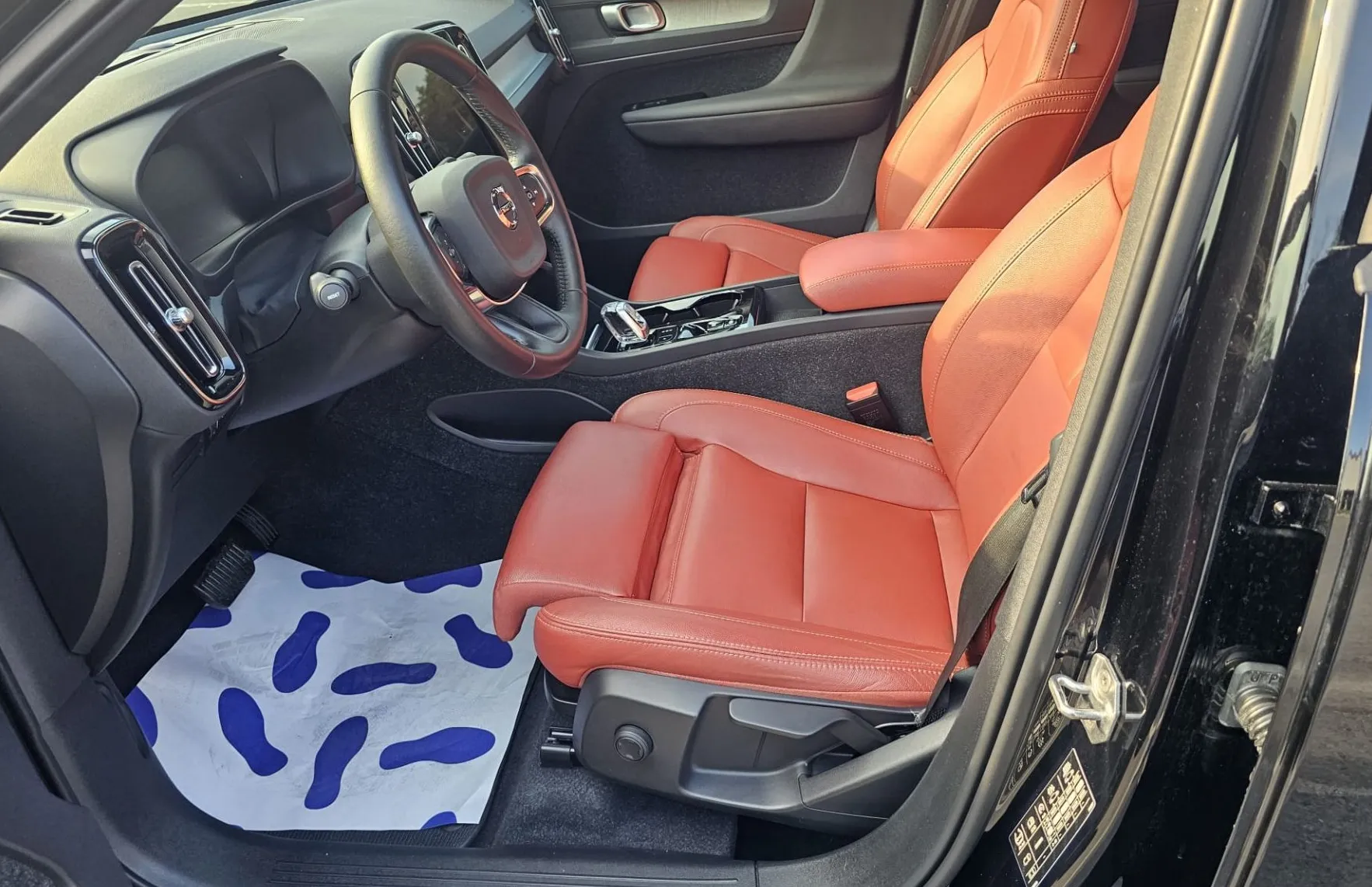Zunanja slika - Volvo XC40 - T5 Rech.Twin Engine Inscription|FULED|ALU19|usnje| - 7