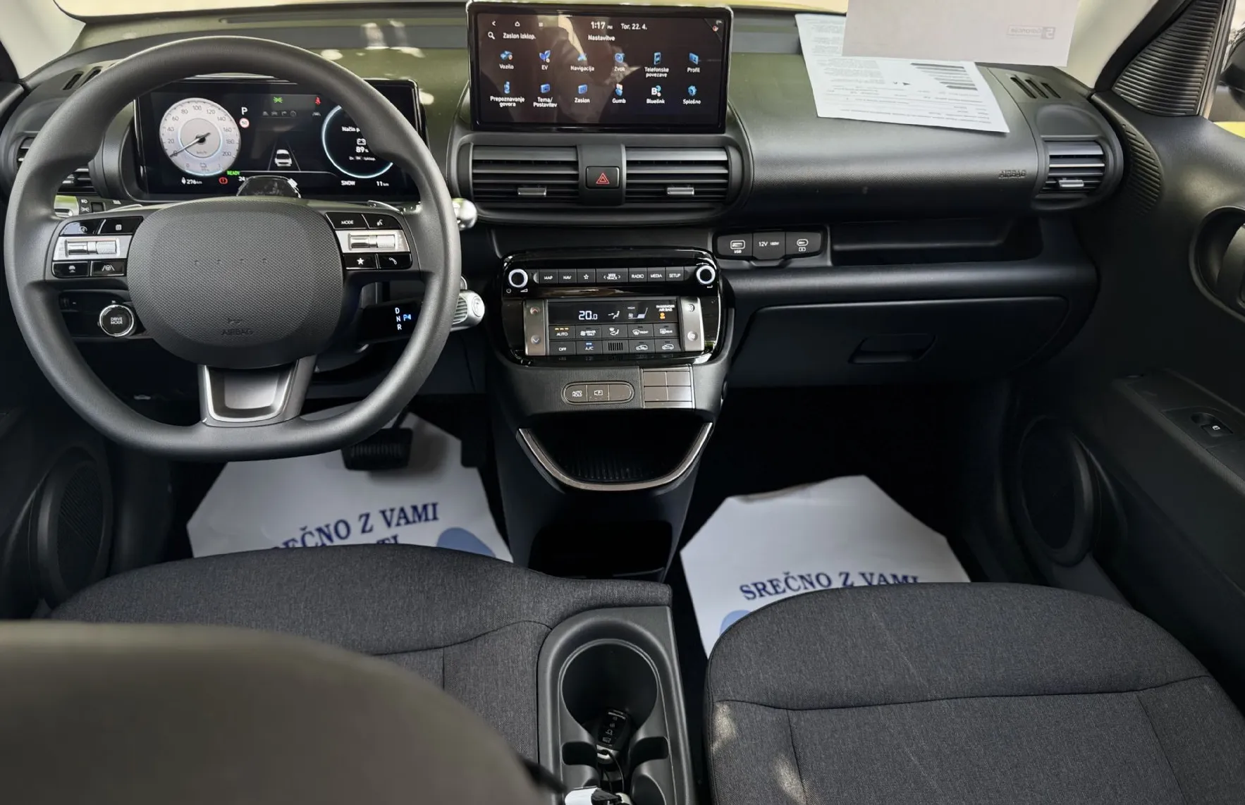 Zunanja slika - Hyundai Inster - 42 kWh - 12