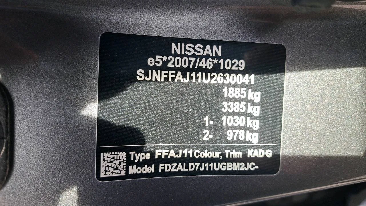 Notranja slika - Nissan Qashqai - Nissan - 12
