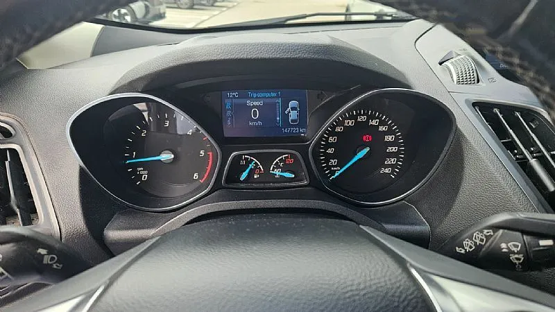 Zunanja slika - Ford Kuga - 4x4 2.0 TDCi Style SLO - redni servisi - 1.lastnik - 5
