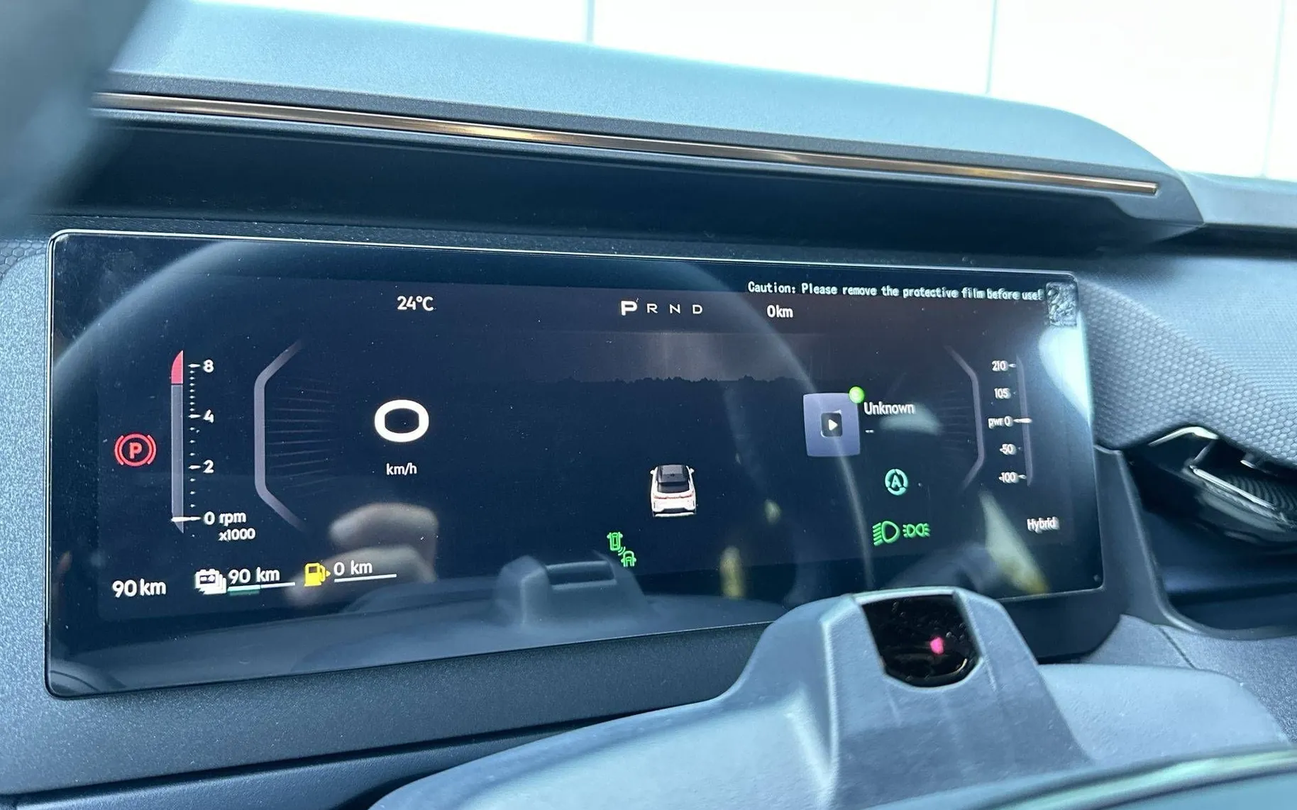 Notranja slika - Lynk & Co 08 - More PHEV... - 15