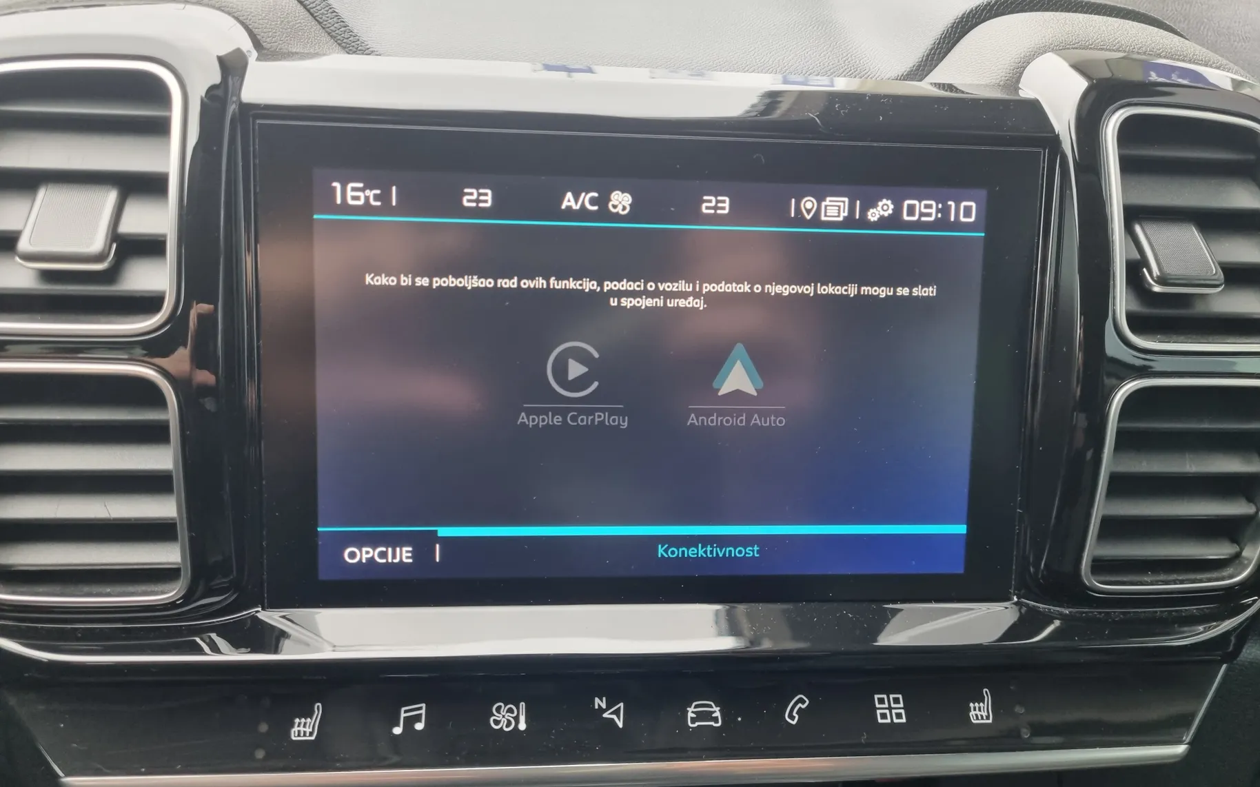 Zunanja slika - Citroën C5 - Aircross 1.5 HDI Shine - Avtomatik - SLOVENSKI + 1. LASTNIK - 15