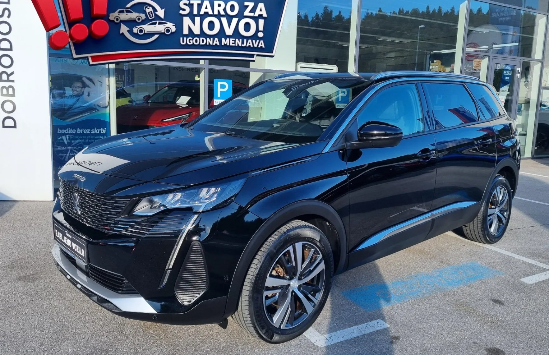 Zunanja slika - Peugeot 5008 - 1.2 PT 130 Allure Pack - 7 SEDEŽEV - TOP OPREMA - 1