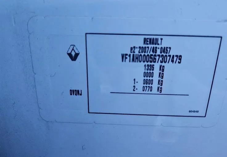 Zunanja slika - Renault Twingo - SCe 65 Intens - ALU PLATIŠČA - KLIMA - KAMERA - 12