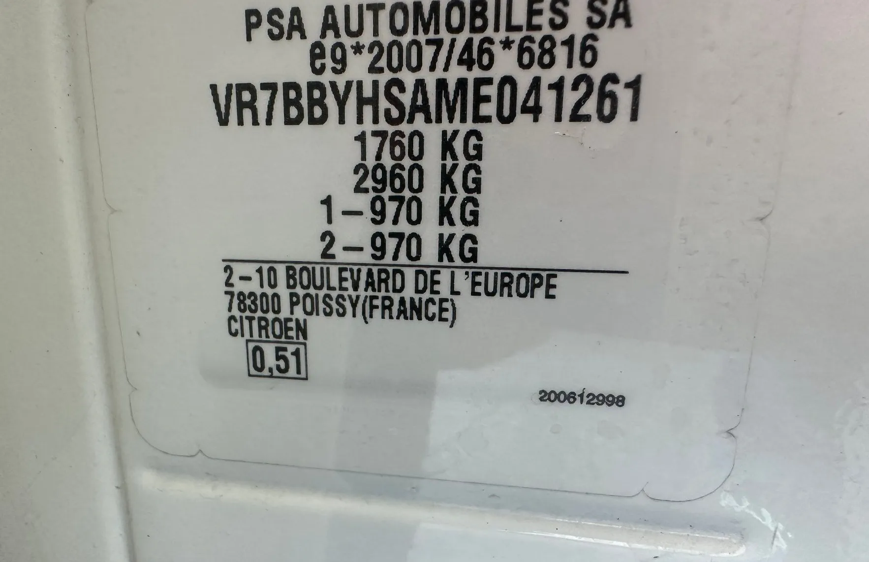 Zunanja slika - Citroën C4 - 1.5 BlueHDi 110 Feel Pack - 15