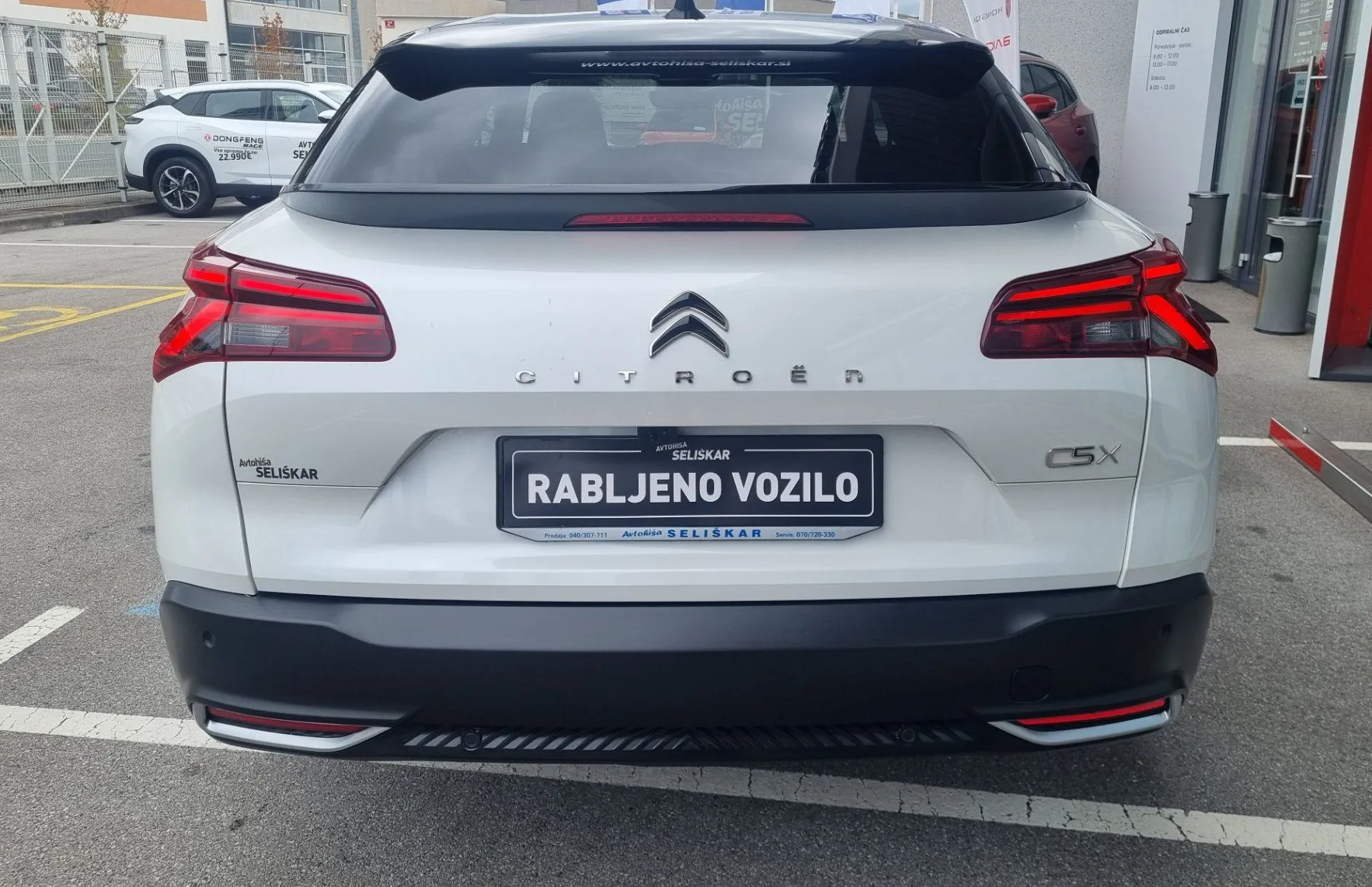 Zunanja slika - Citroën C5 X - 1.6 PHEV SHINE PACK - POTRJENA SERVISNA - ODLIČEN - 7