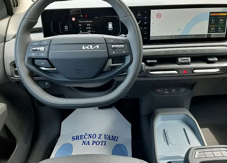Zunanja slika - KIA EV3 - 58.3 kWh baterija. 150 kW  204 KM  SKAY - 8
