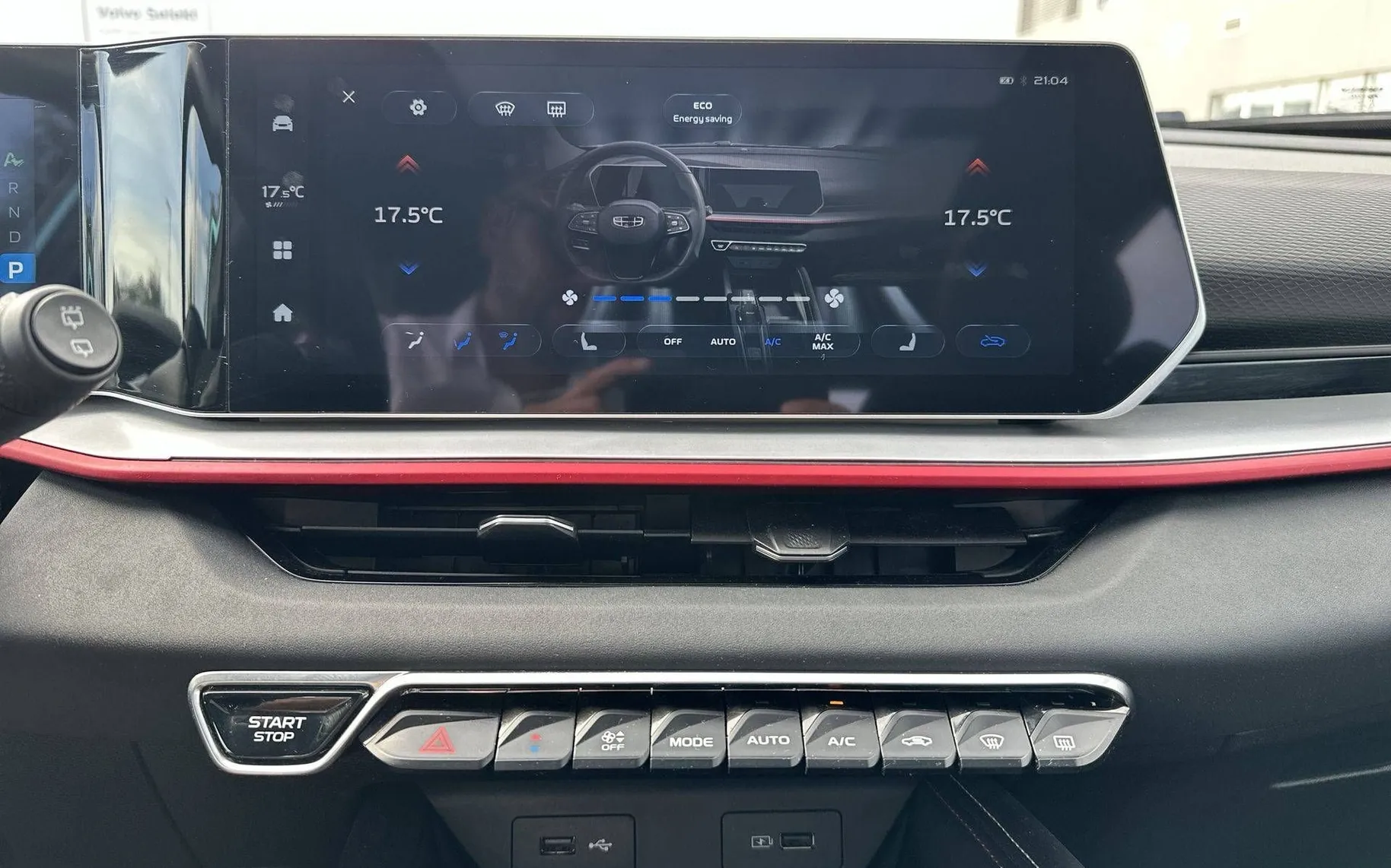 Notranja slika - Geely CoolRay - 1.5 TD GF - 19