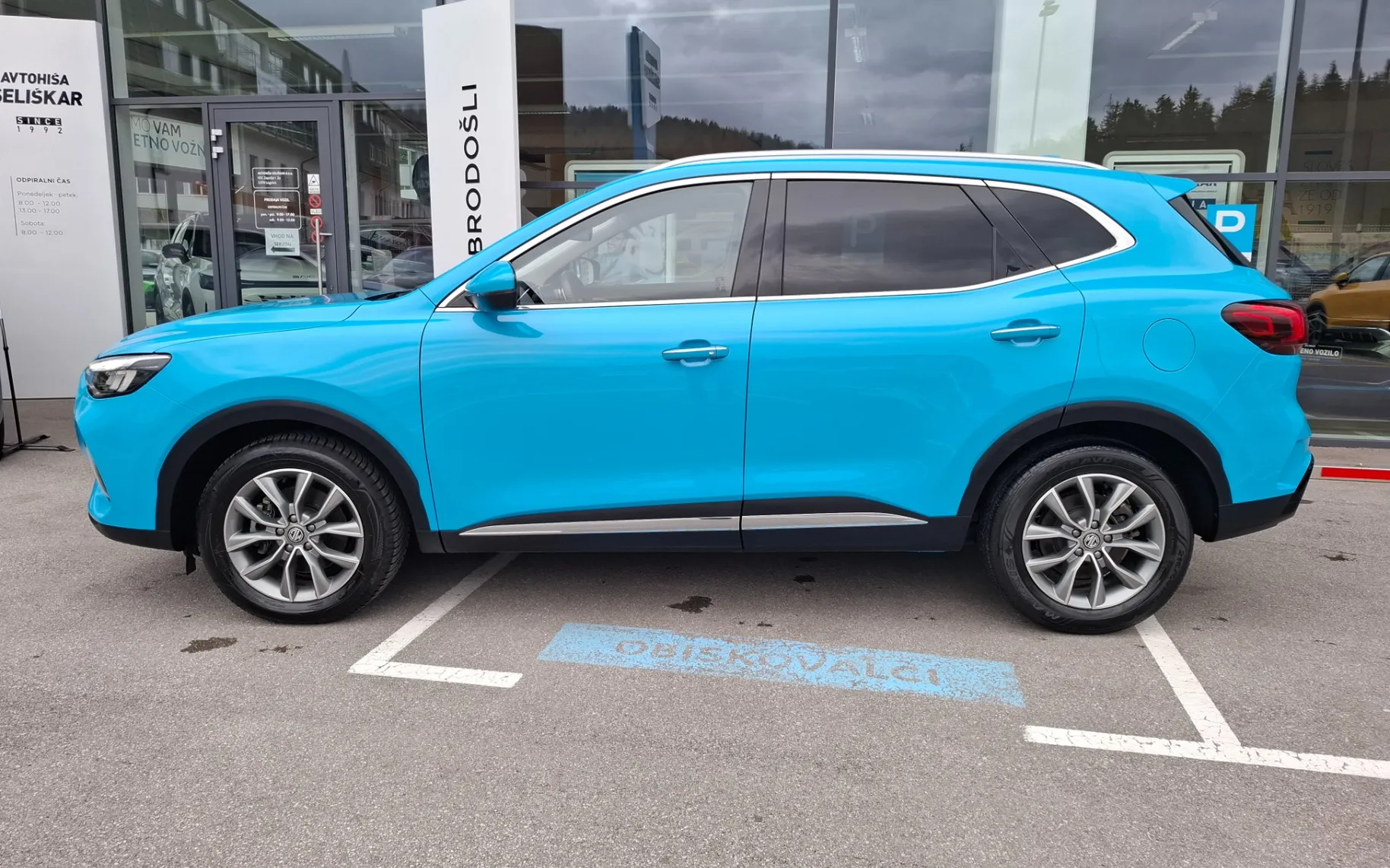 Zunanja slika - MG HS - Comfort 1.5T-GDI ODLIČNO OHRANJENO - TOP OPREMA - 16