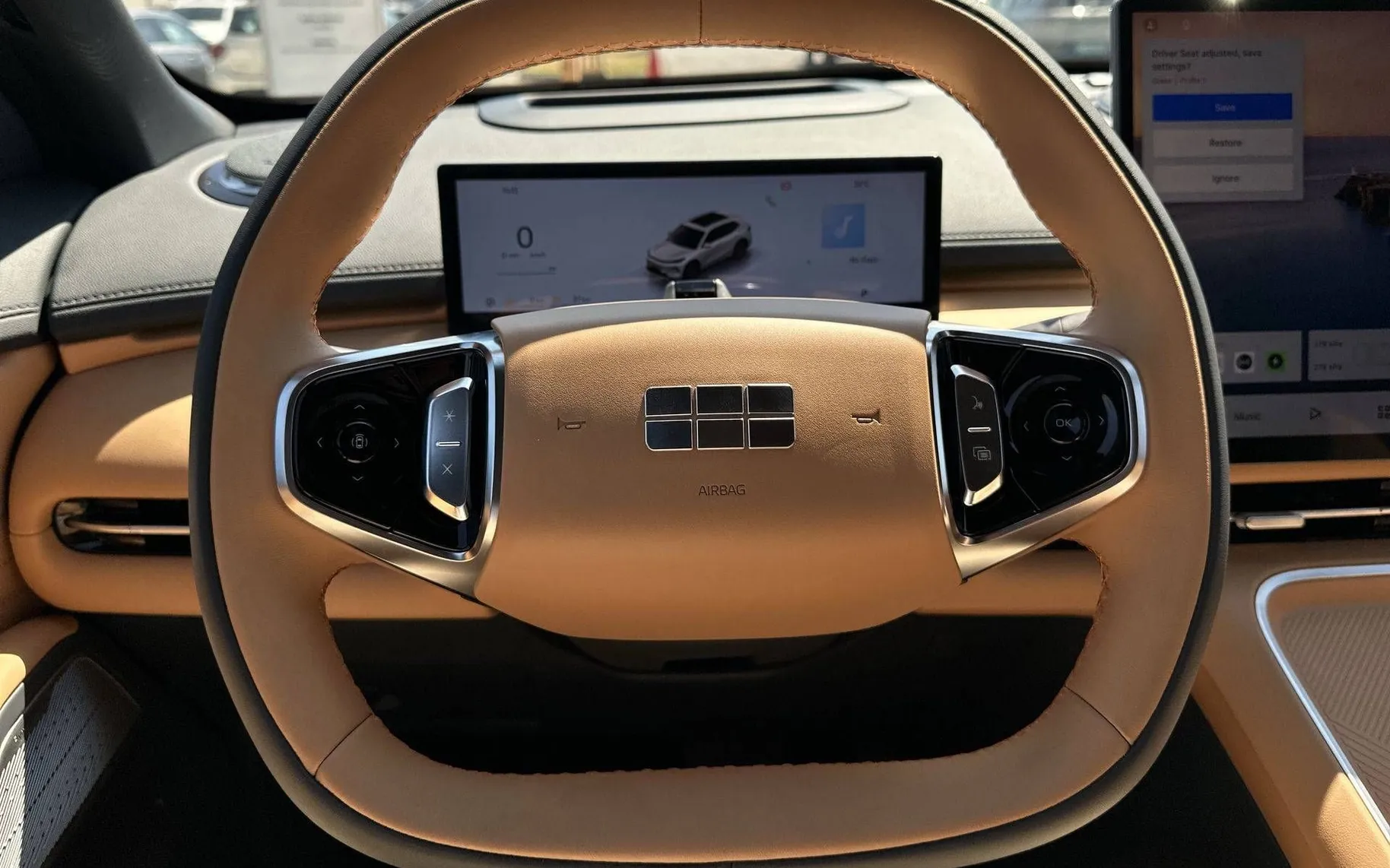 Notranja slika - Geely StarRay EM-i - Plug-In Hybrid 1.5 Max Avt. - 12