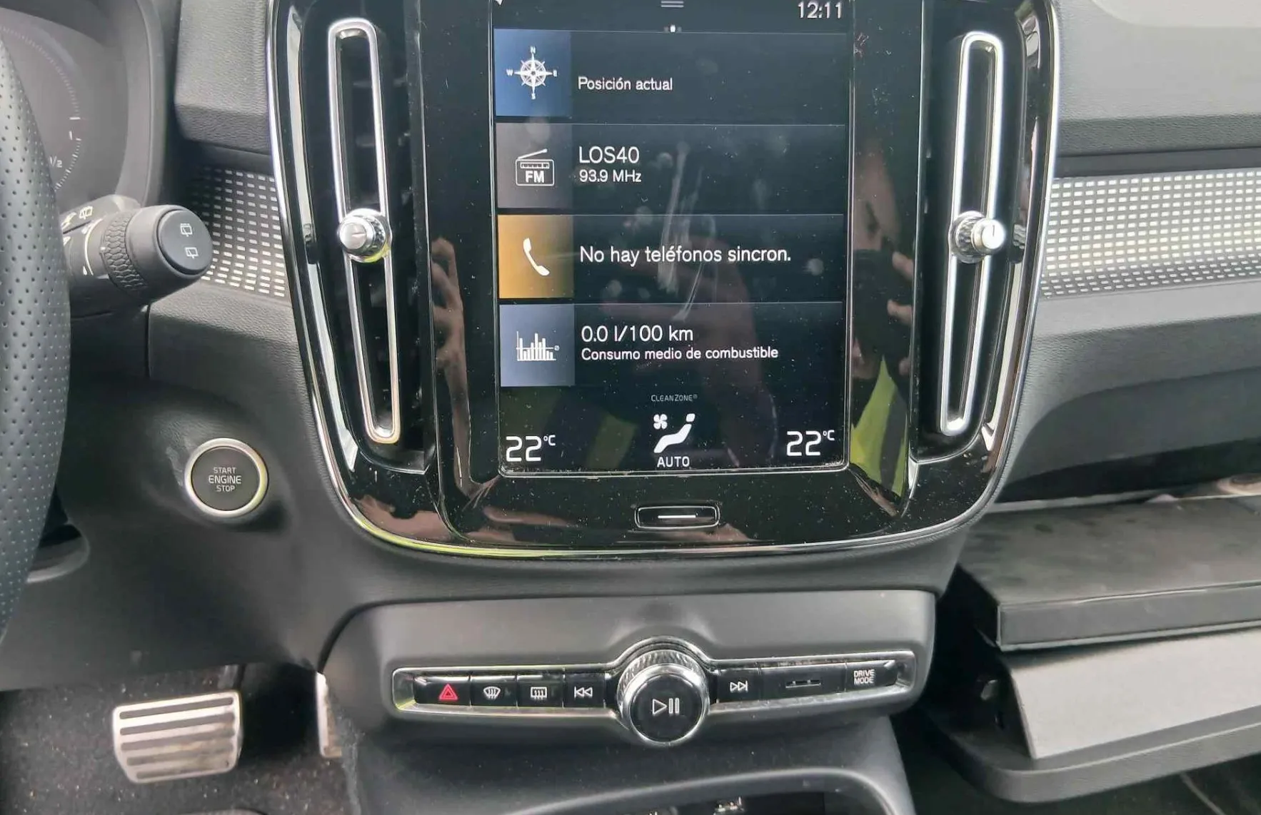 Zunanja slika - Volvo XC40 - T5 Recharge Twin Engine R-Design Avt.KAMERA.LED - 5