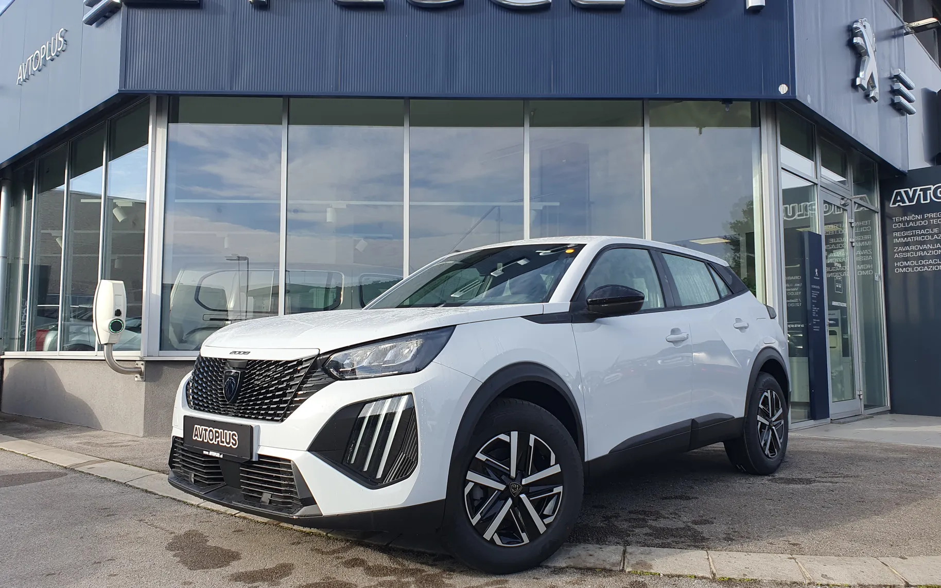 Zunanja slika - Peugeot 2008 - ACTIVE PACK PureTech 100 - 4
