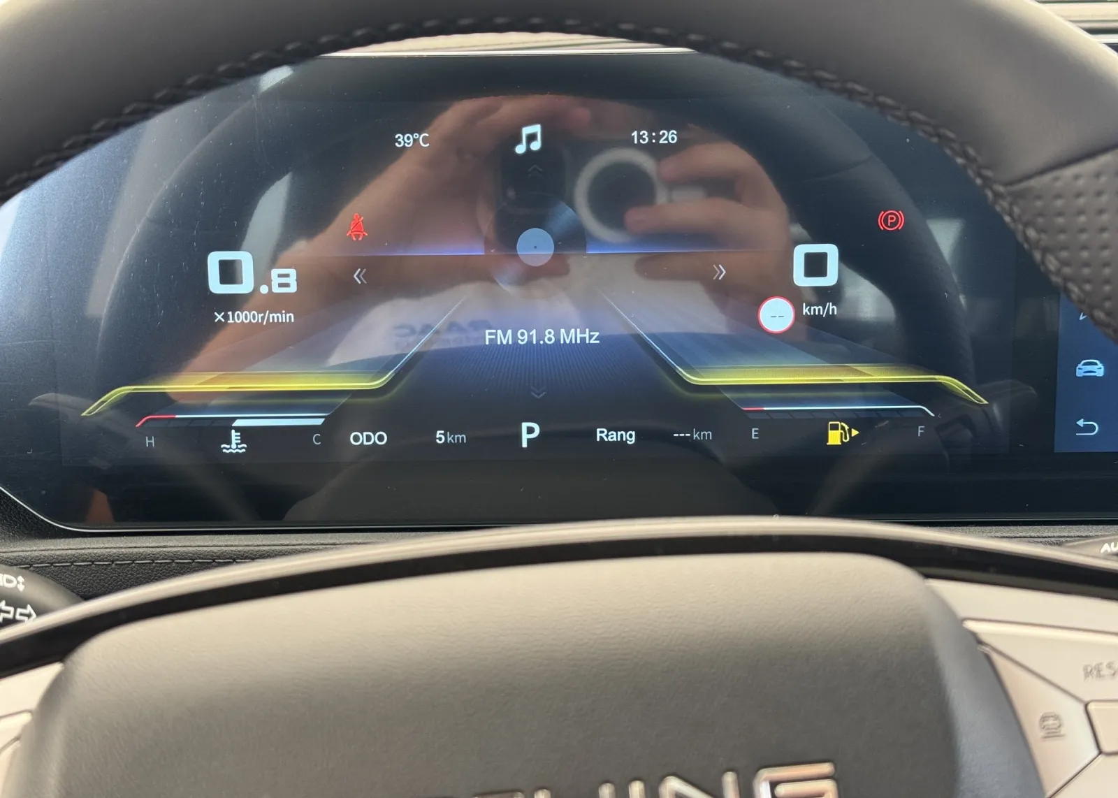 Zunanja slika - Forthing T5 Evo - my 2025 + ADAS - 14