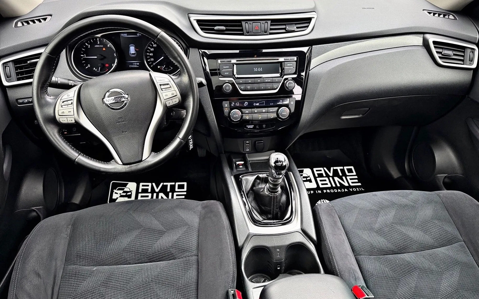 Notranja slika - Nissan X-Trail - 1.6 DCI 7SEDEŽEV-PANO-LED-GARANCIJA-KOT NOV - 14