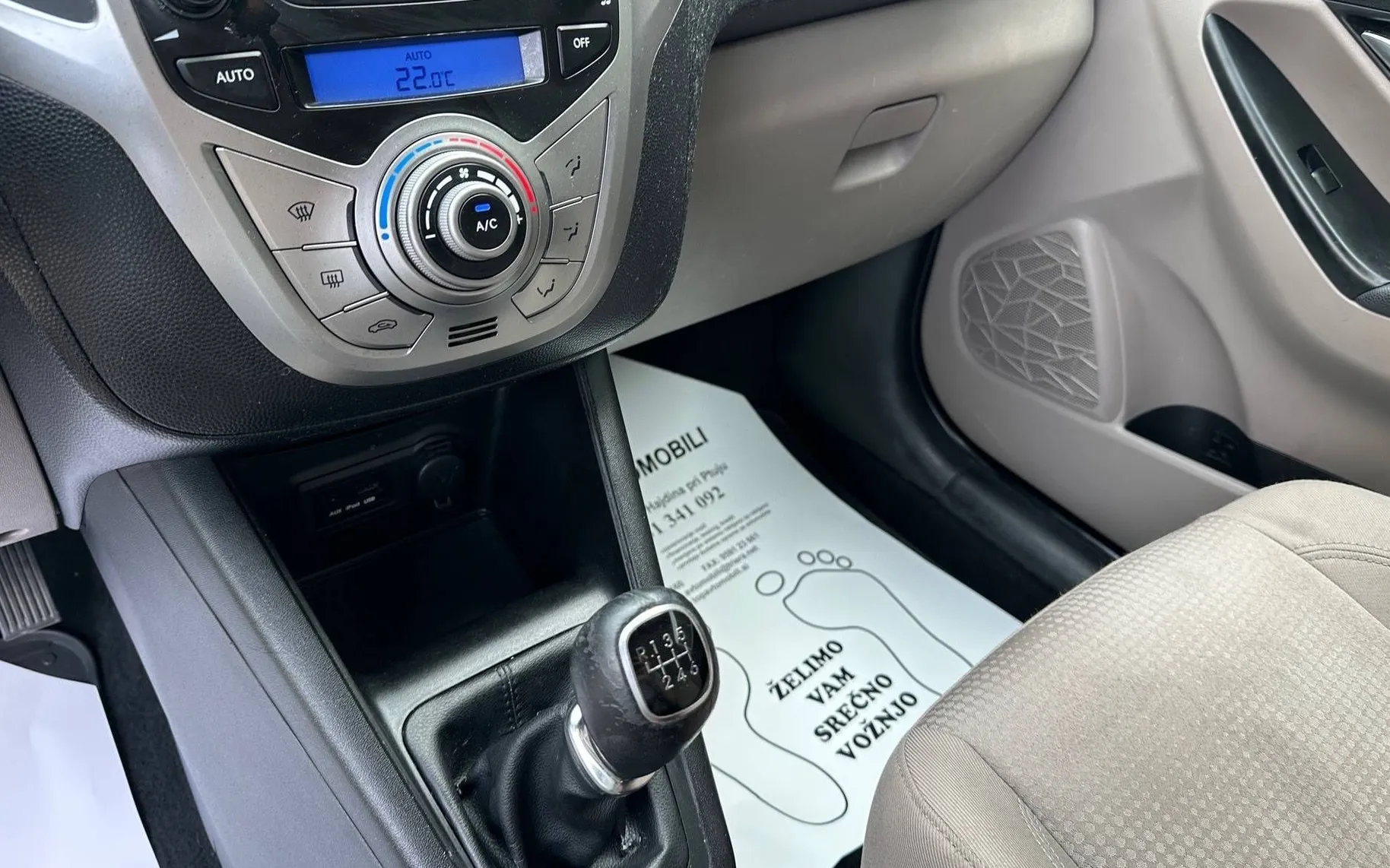 Zunanja slika - Hyundai ix20 - 1.6 MOŽNOST FINANCIRANJA BREZ POLOGA... - 17