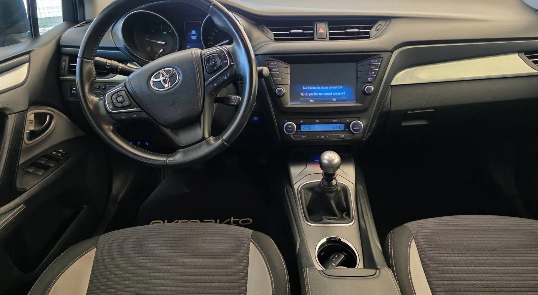 Notranja slika - Toyota Avensis - 2.0 D-4D Luna Sloven. poreklo-Brez pologa 84 obrok - 8
