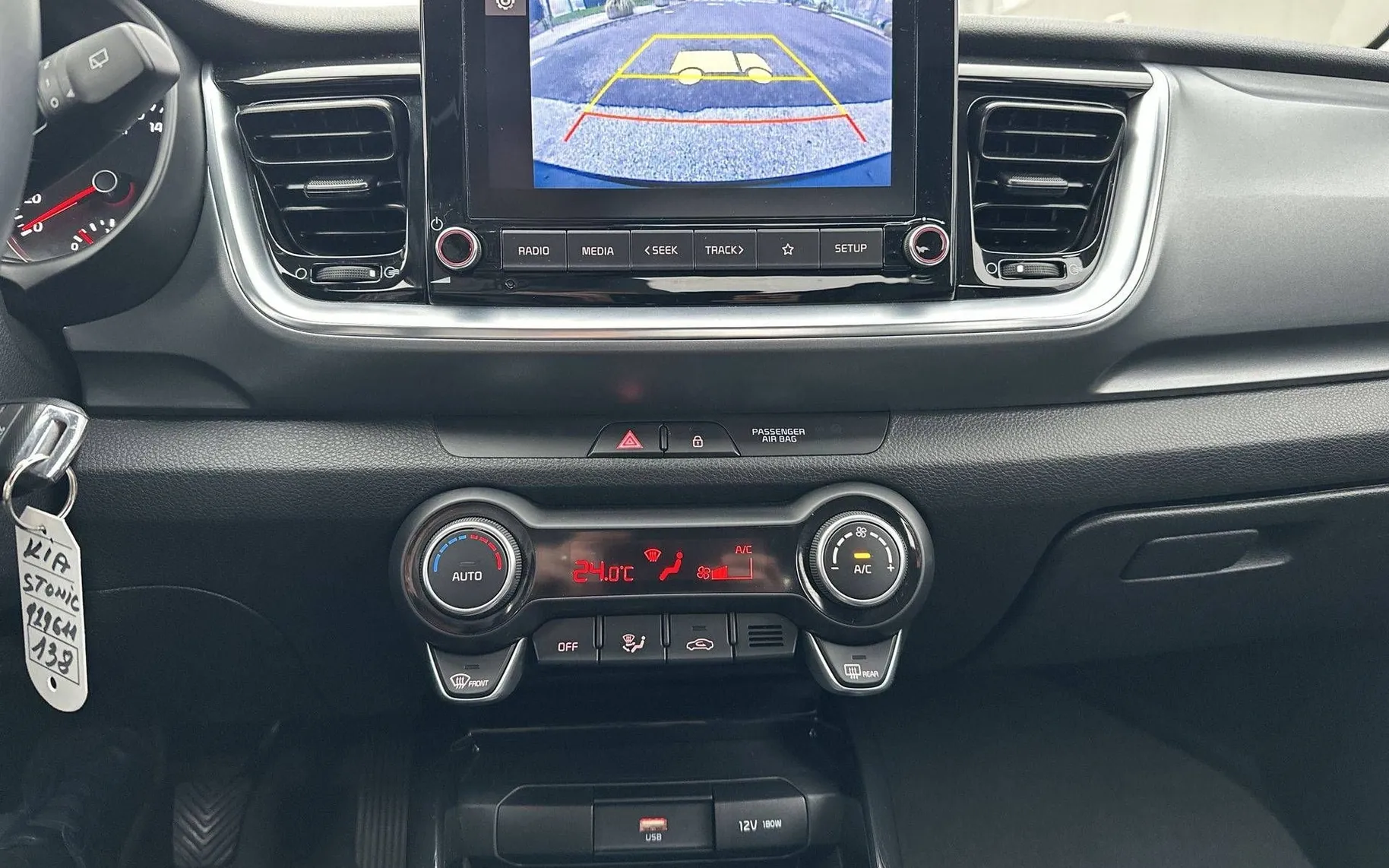 Notranja slika - KIA Stonic - 1.2 DPI LX Urban ISG - 17