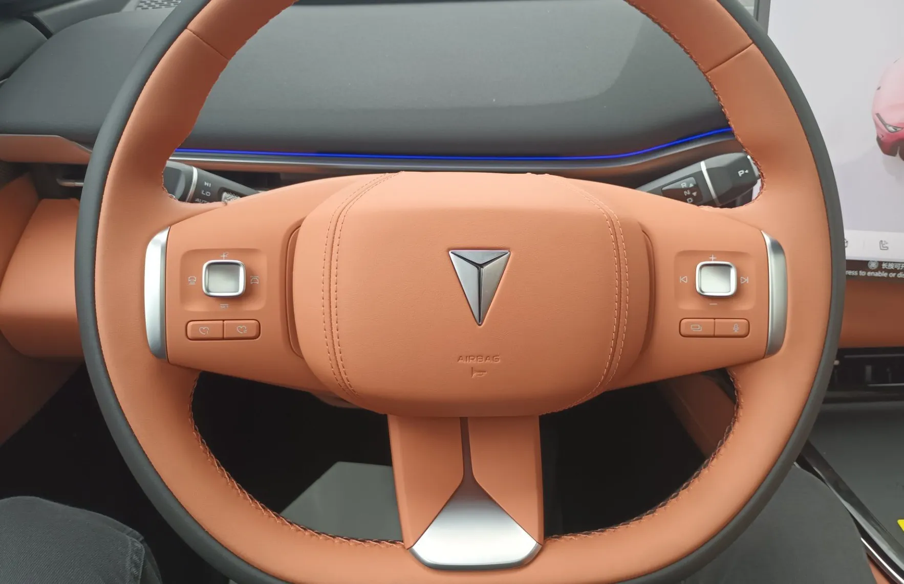 Zunanja slika - Changan Deepal S05 - RWD MAX - 7