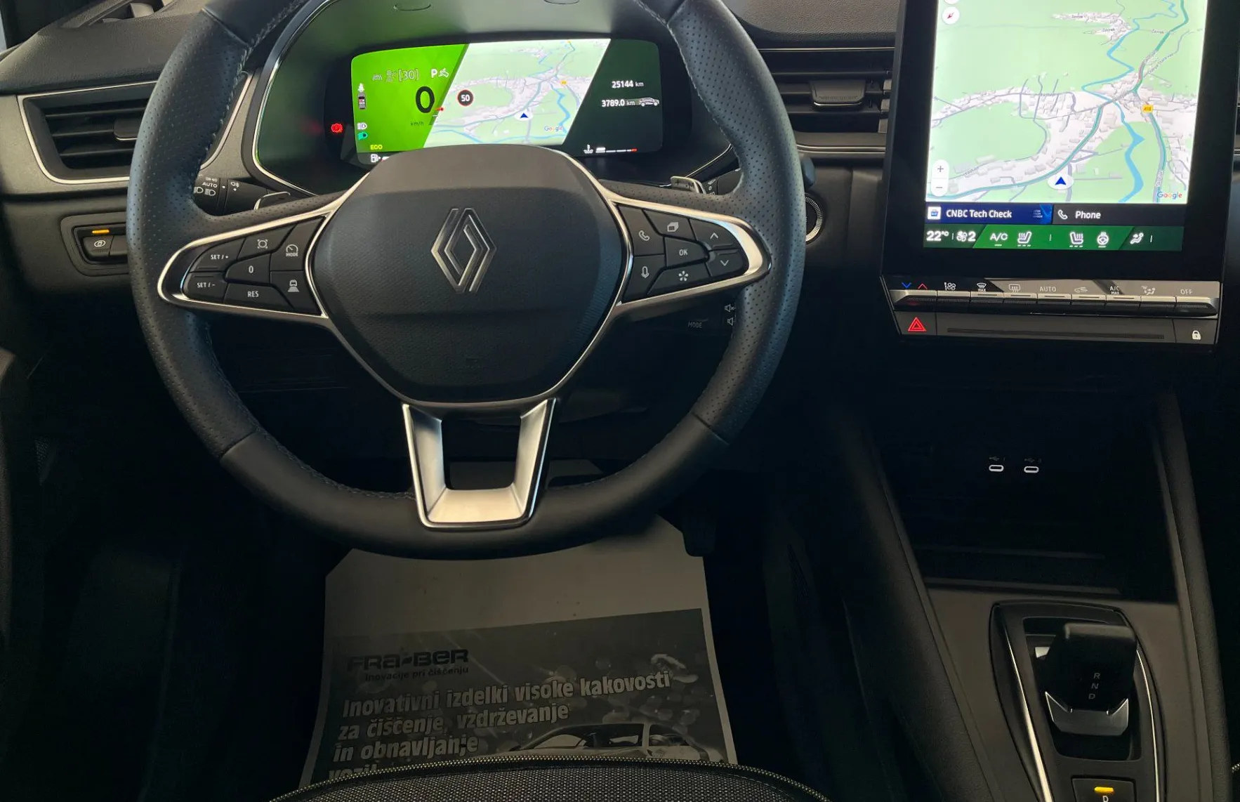 Zunanja slika - Renault Symbioz - TCe 140 techno EDC - 11