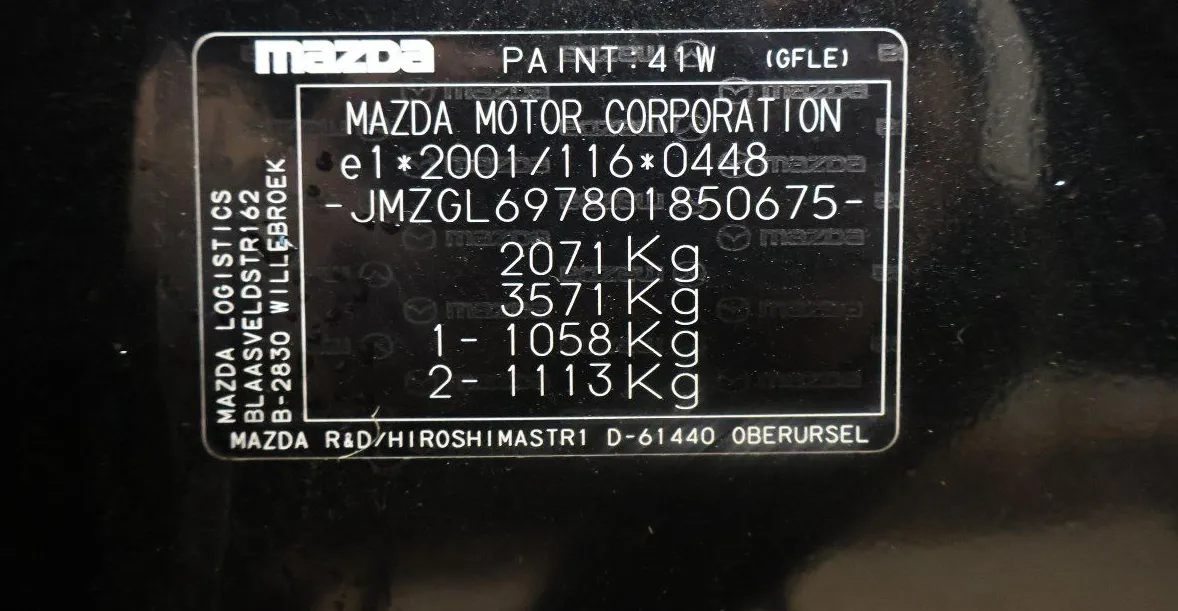 Zunanja slika - Mazda Mazda6 - 2.0 SKYACTIV-G 121KW.NEMŠKI.KAMERA.LED.NAVI.USNJE - 5
