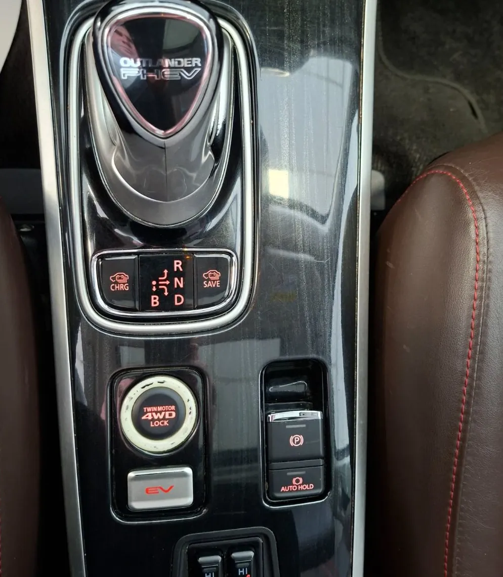 Zunanja slika - Mitsubishi Outlander - PHEV 4WD 2.0 Instyle Navi+ Avt.-SLO-ODLIČEN- - 11
