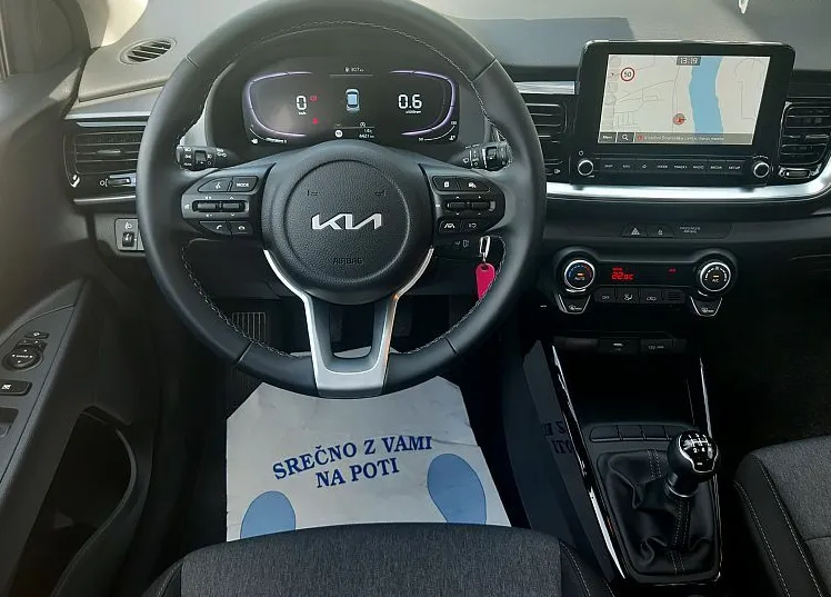Zunanja slika - KIA Stonic - 1.2 DPI 57.9 kW  79 KM  LX Urban+ M T - 8