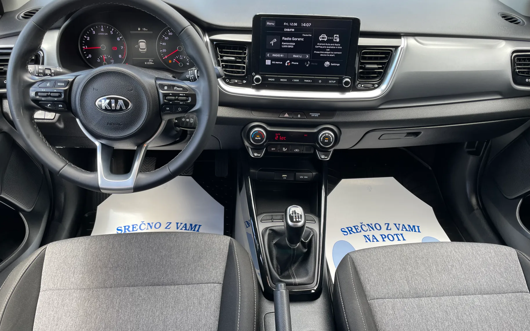 Notranja slika - KIA Stonic - 1,0 T-GDi LX Urban ISG - 6