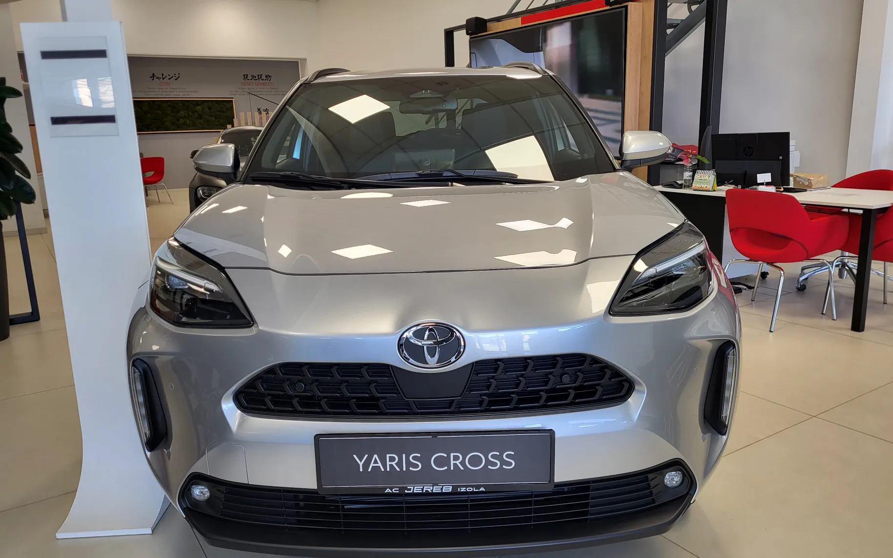 Zunanja slika - Toyota Yaris Cross - 1.5 HEV Sport Assist - 4
