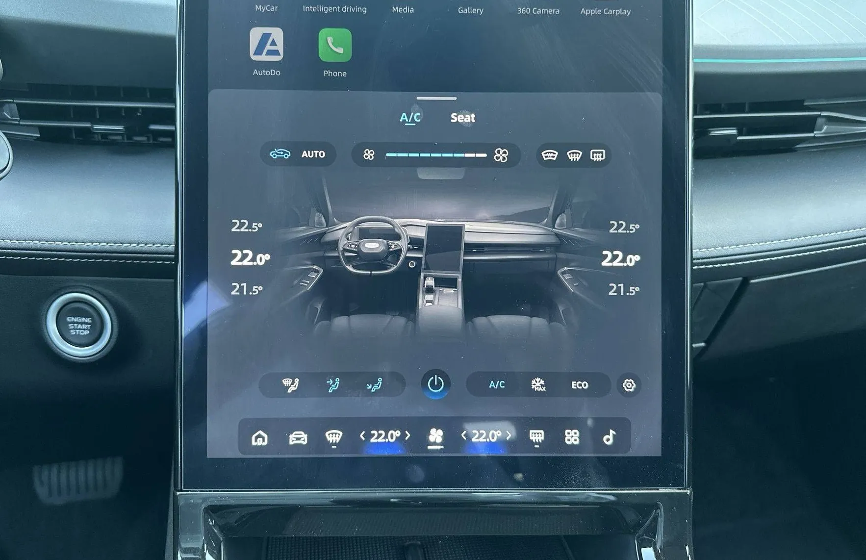 Zunanja slika - Geely Cityray - 1.5 7DCT FWD GK - 17