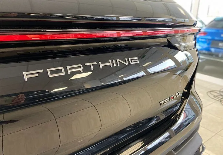 Zunanja slika - Forthing Forthing T5 EVO - T5 Evo +ADAS TOP OPREMA - 4