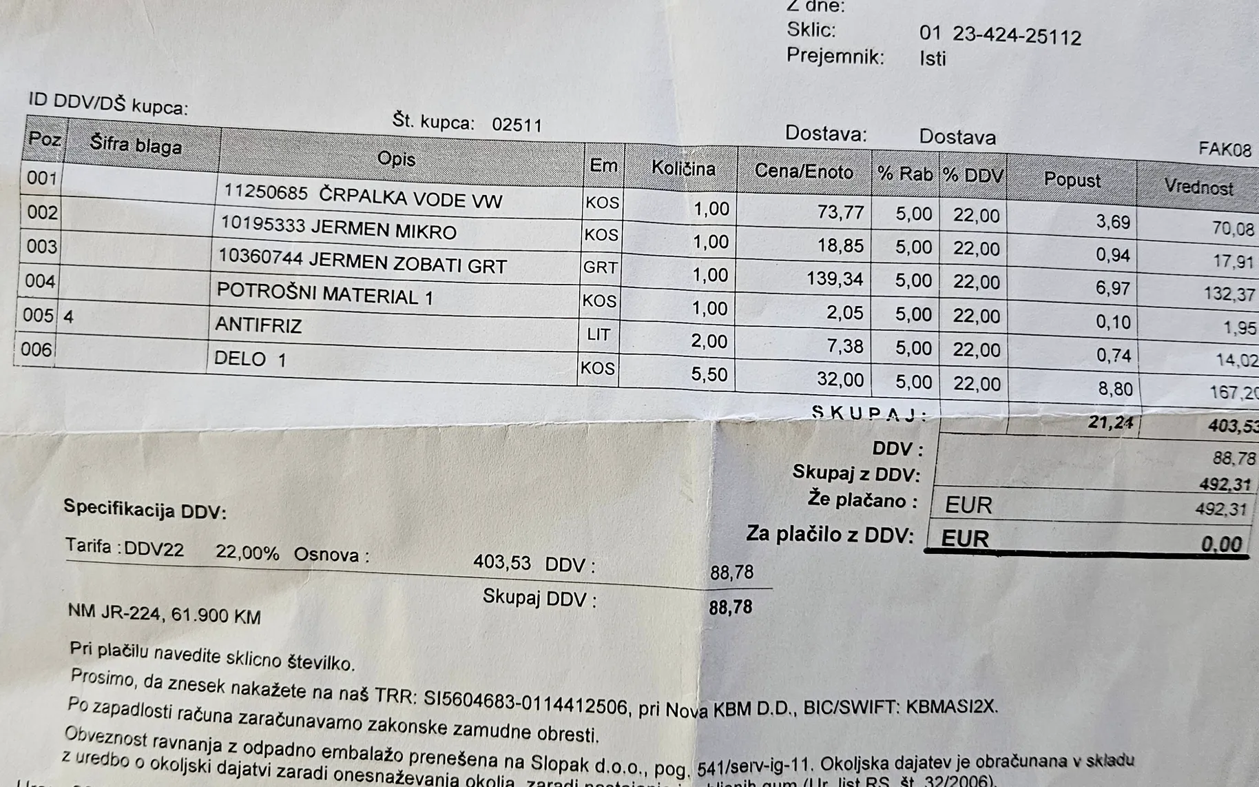 Notranja slika - Volkswagen Passat - Variant 2,0 TDI BMT Highline - 17