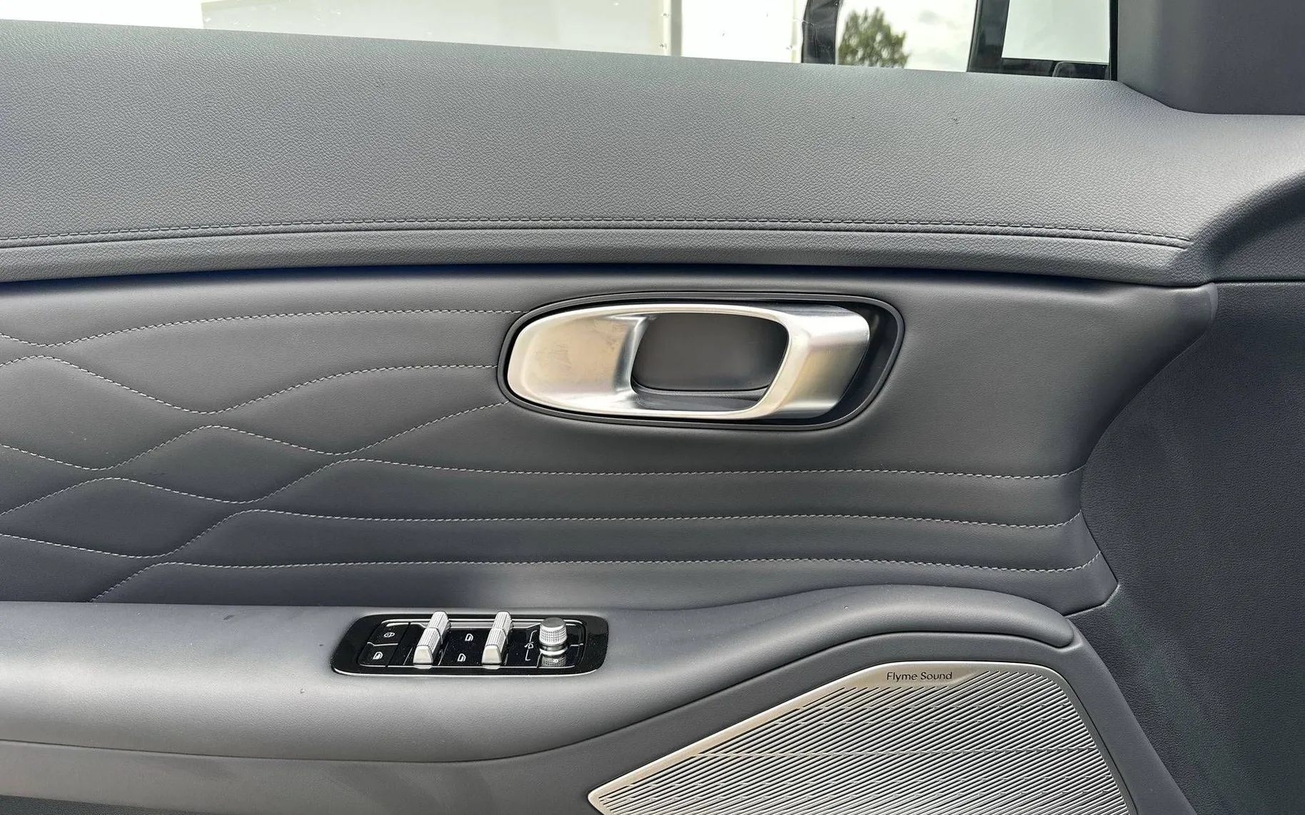 Notranja slika - Geely StarRay EM-i - Plug-In Hybrid 1.5 Max Avt. - 13