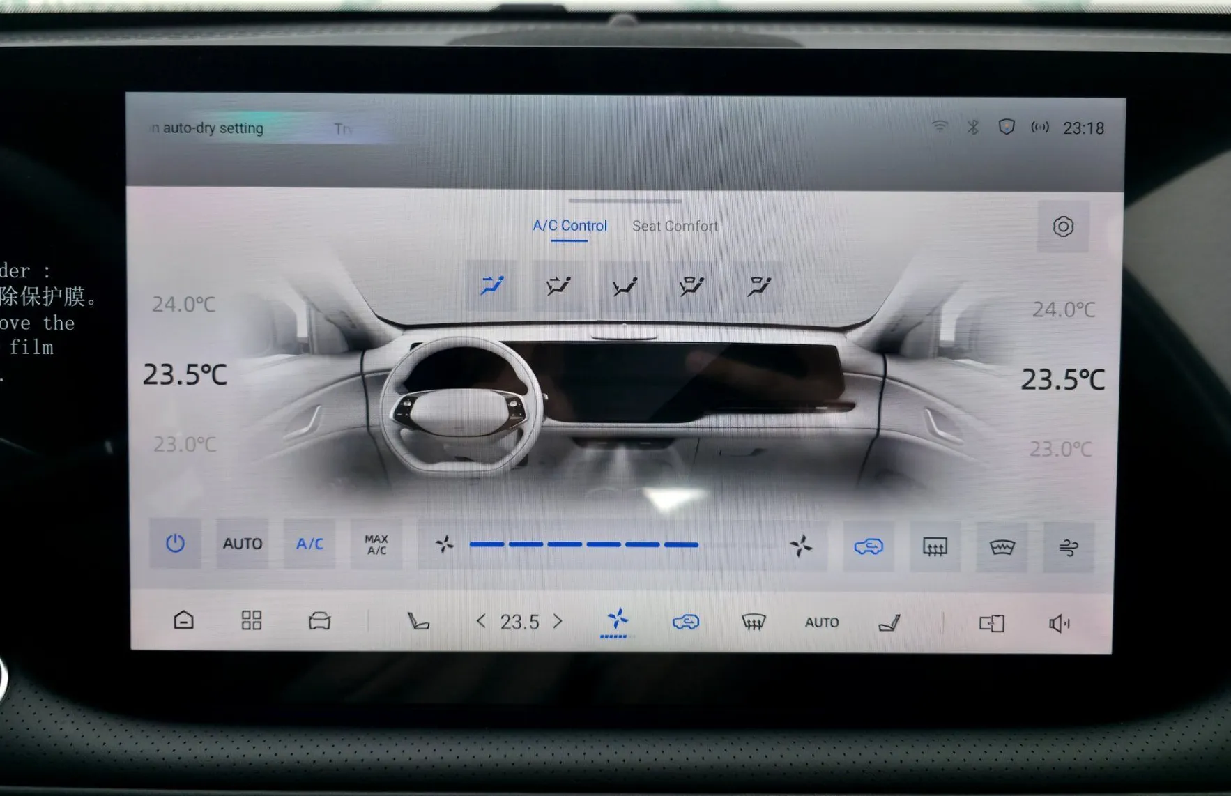 Zunanja slika - Changan CS75 Plus - 8AT FULLED•ACC•LANE•PANOR•NAVI•KAMER-360•19C• - 15