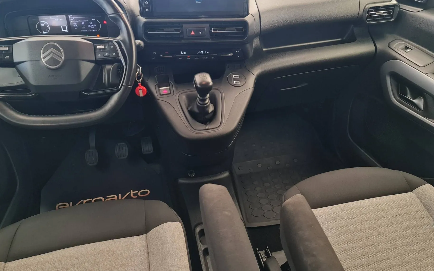 Notranja slika - Citroën Berlingo - 1.5 BlueHDi 130 Plus SLO•1 Lastnik•TOV.JAMSTVO - 11