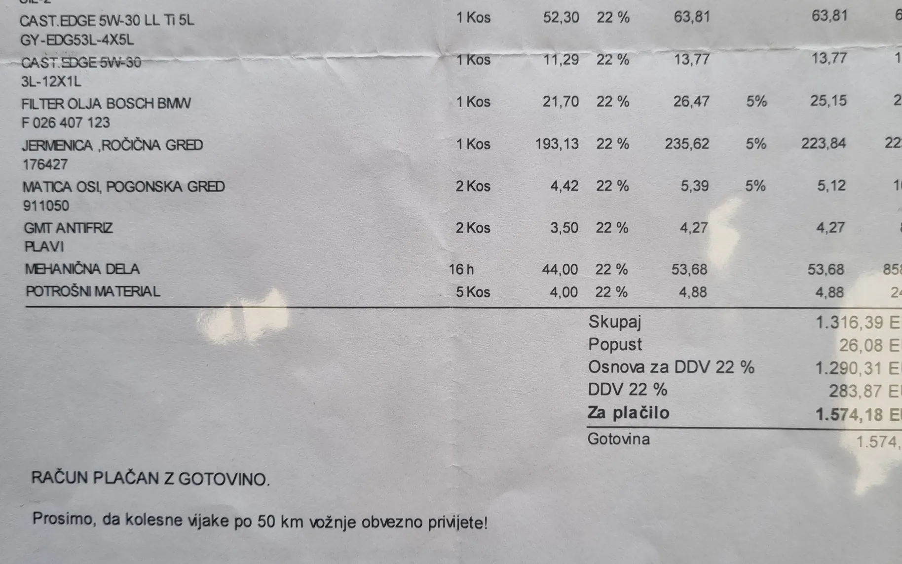 Zunanja slika - Toyota Verso - 1.6 D-4D Sol 1. LASTNIK. SLO. VELIKI SERVIS - 10