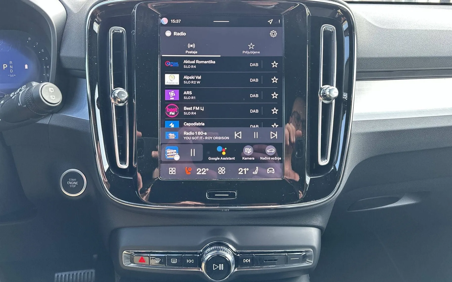 Notranja slika - Volvo XC40 - B3P Plus Dark Avt - 16