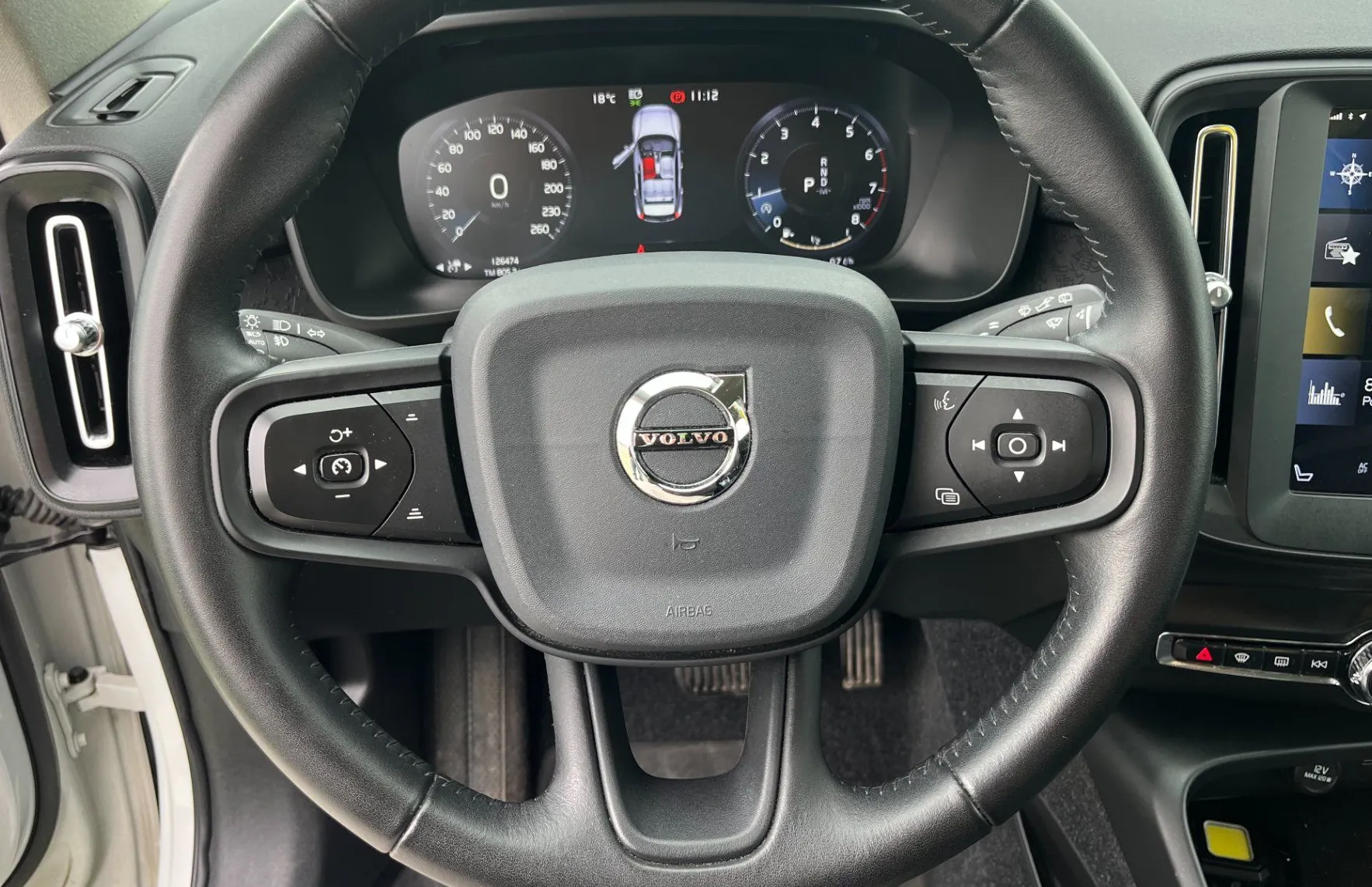 Zunanja slika - Volvo XC40 - T3 Momentum Avt. ACC. LED. NAVI. VZR. KAM. - 12
