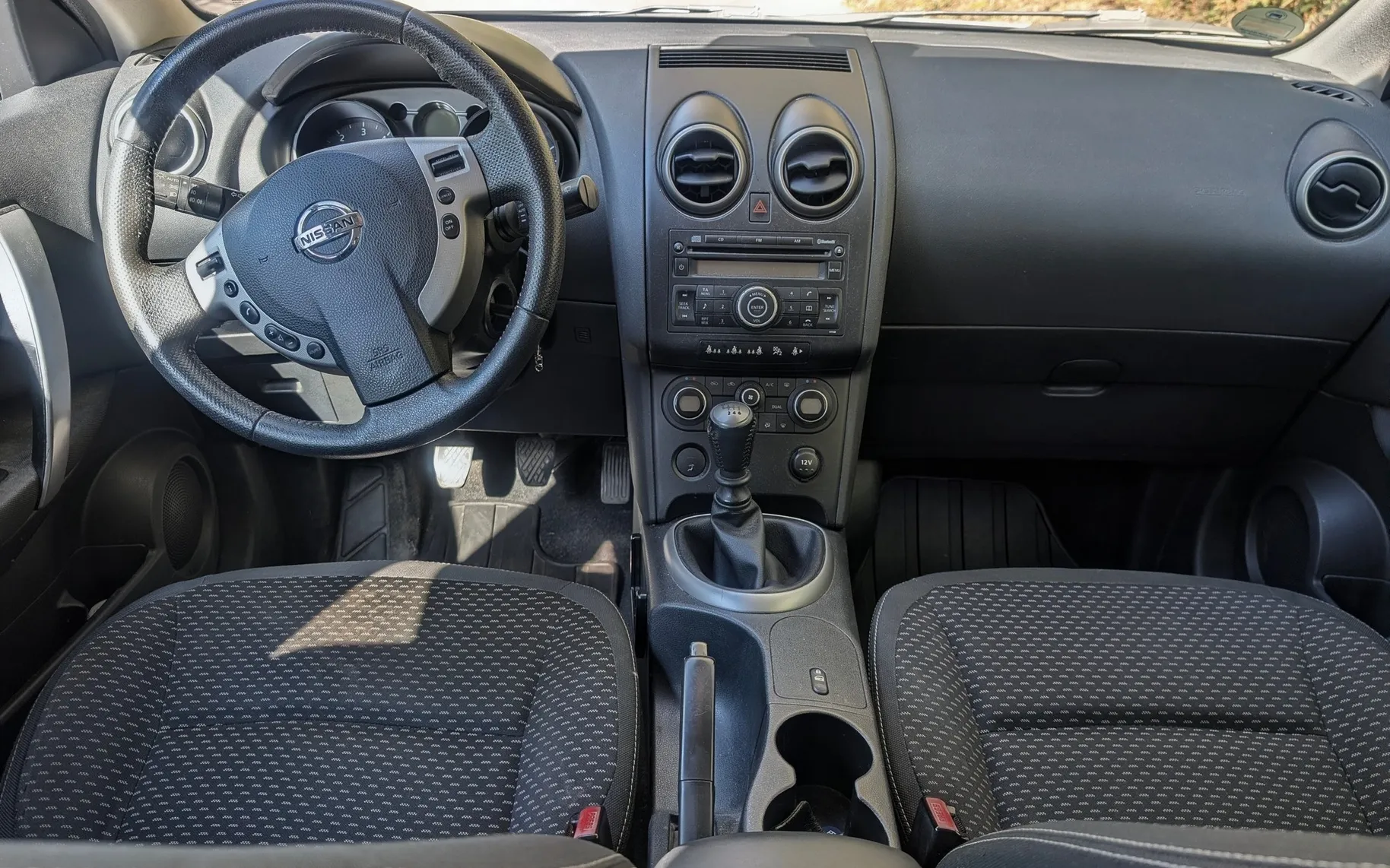 Notranja slika - Nissan Qashqai - 1.5 dCi Tekna - 10