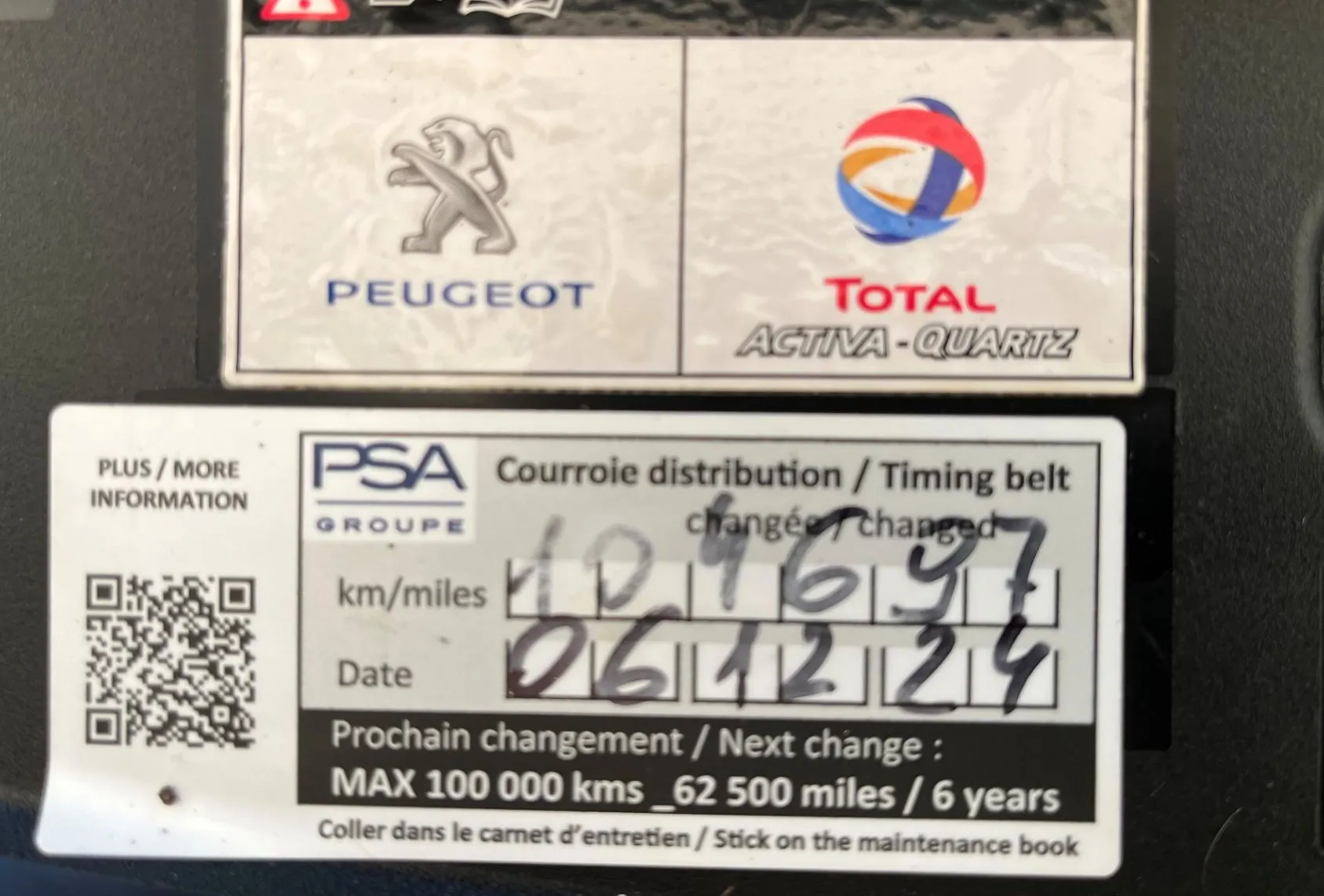 Zunanja slika - Peugeot 2008 - 1.2 PureTech 100 Active Pack - 20