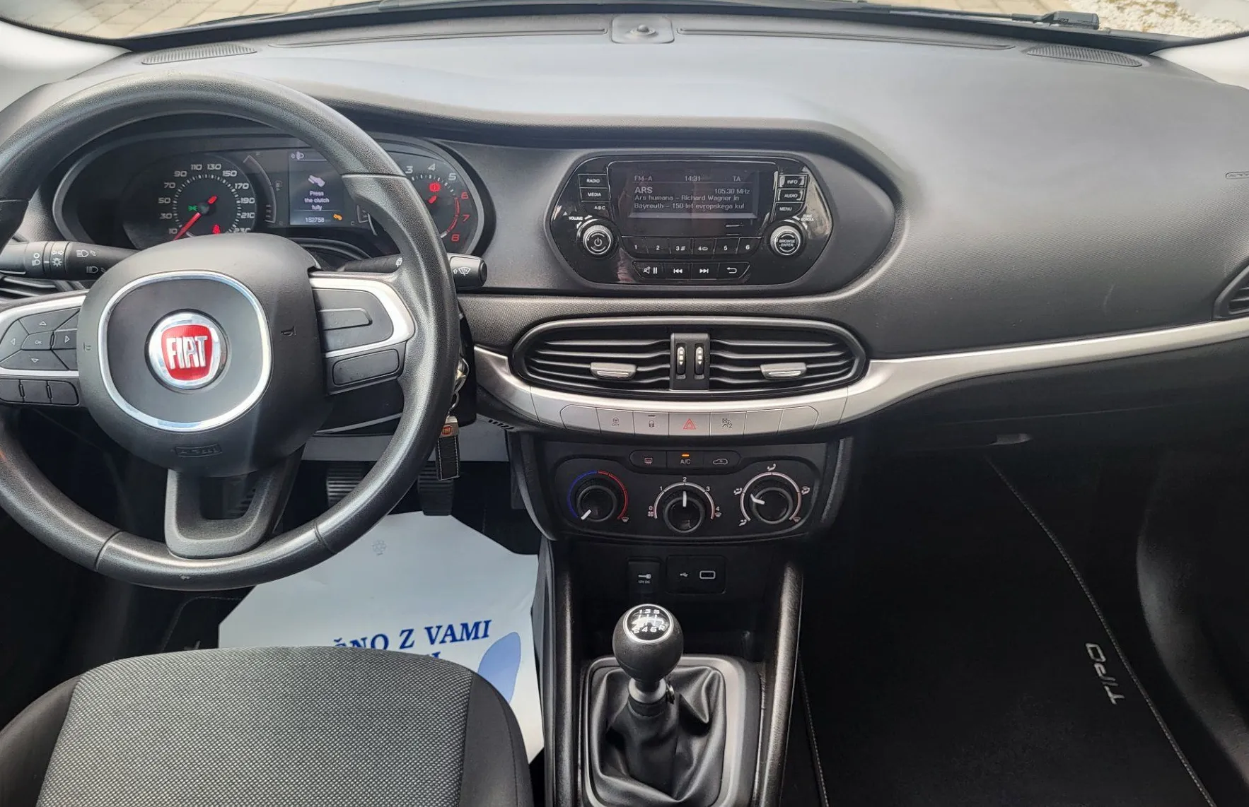 Zunanja slika - Fiat Tipo - SW 1.4 16V Pop Star slo-1last-ac-pdc-servisiran-.. - 9