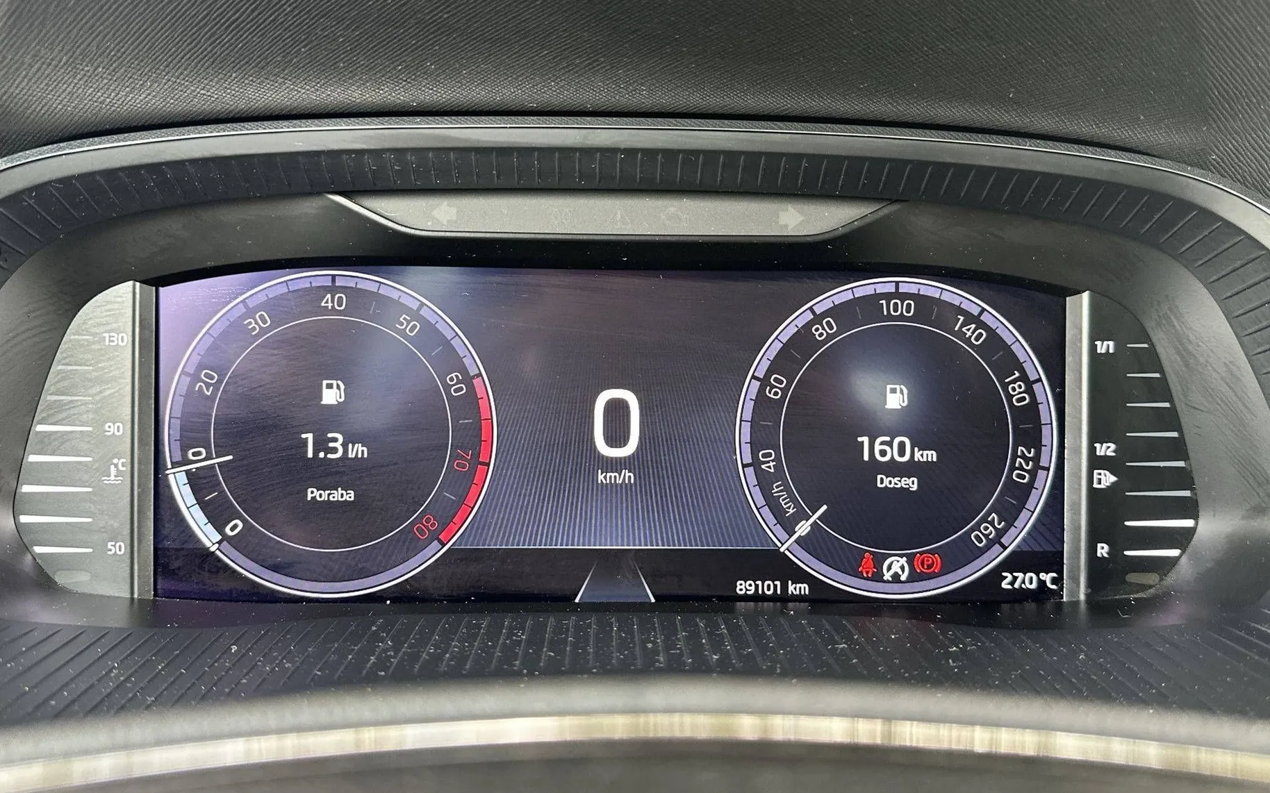 Notranja slika - Škoda Octavia - Combi 1.5 TSI Ambition - 15