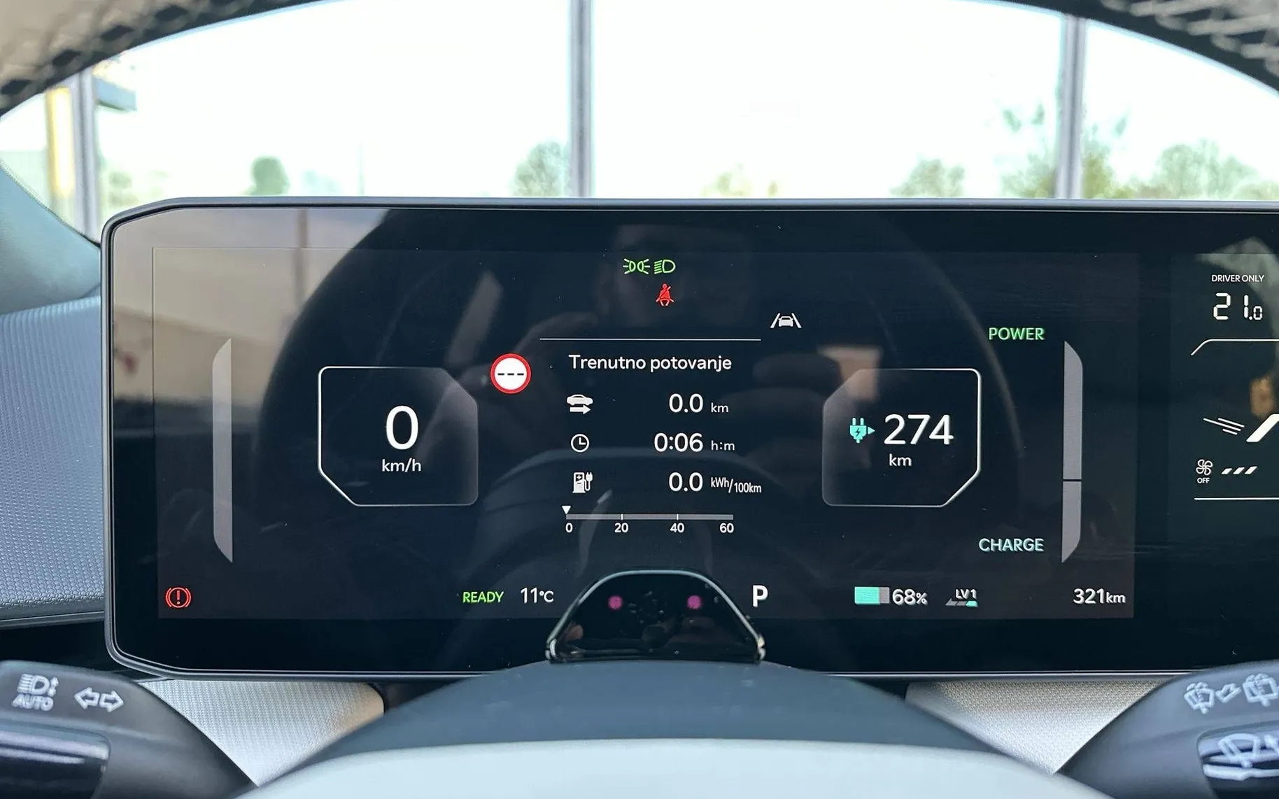 Notranja slika - KIA EV4 - GT-LINE 81.4 kWh bat.. 150 kW  204 KM  ... - 15