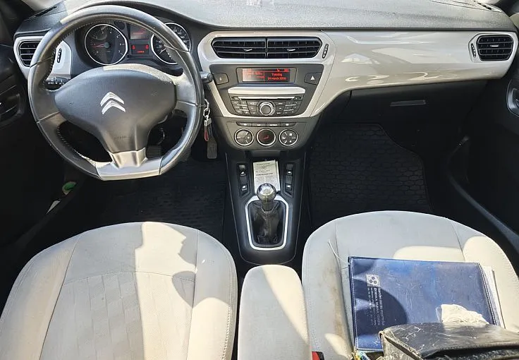 Zunanja slika - Citroën C-Elysée - C-Elysee Exclusive BlueHDi 100 BVM - 6