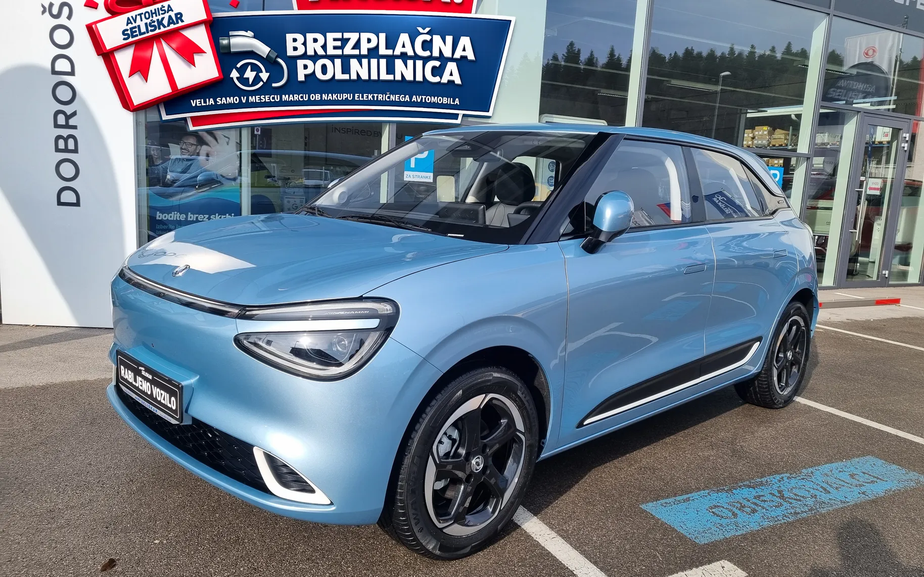 Zunanja slika - Dongfeng Box - 42.3kWh 70 kW - SUBVENCIJA 3.000€ - POVRNITEV DDV - 1